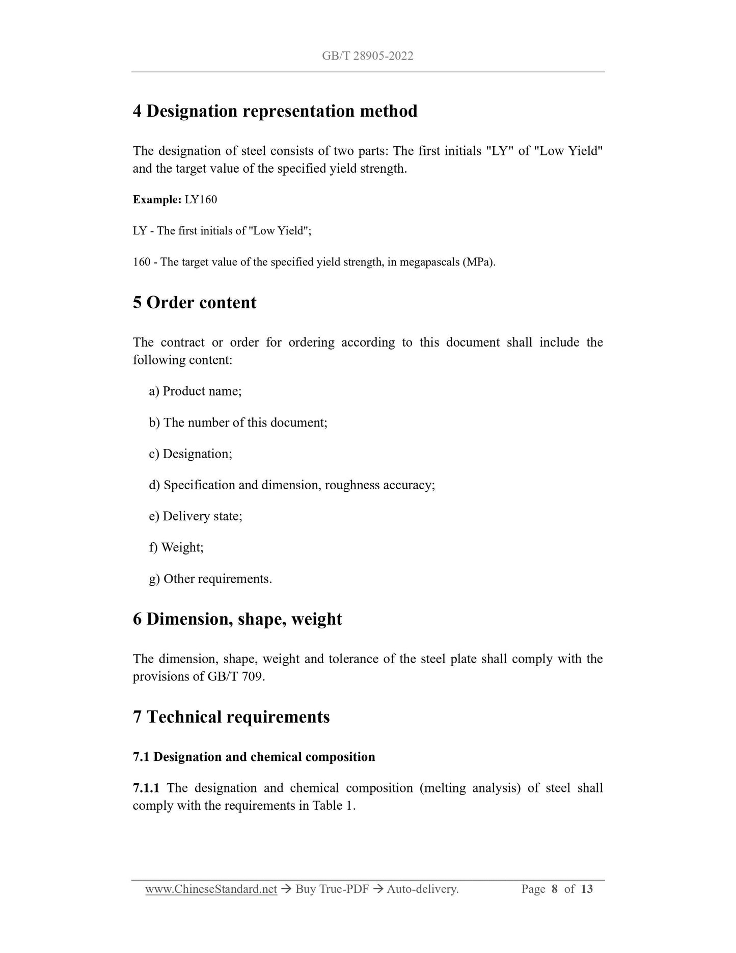 GB/T 28905-2022 Page 8