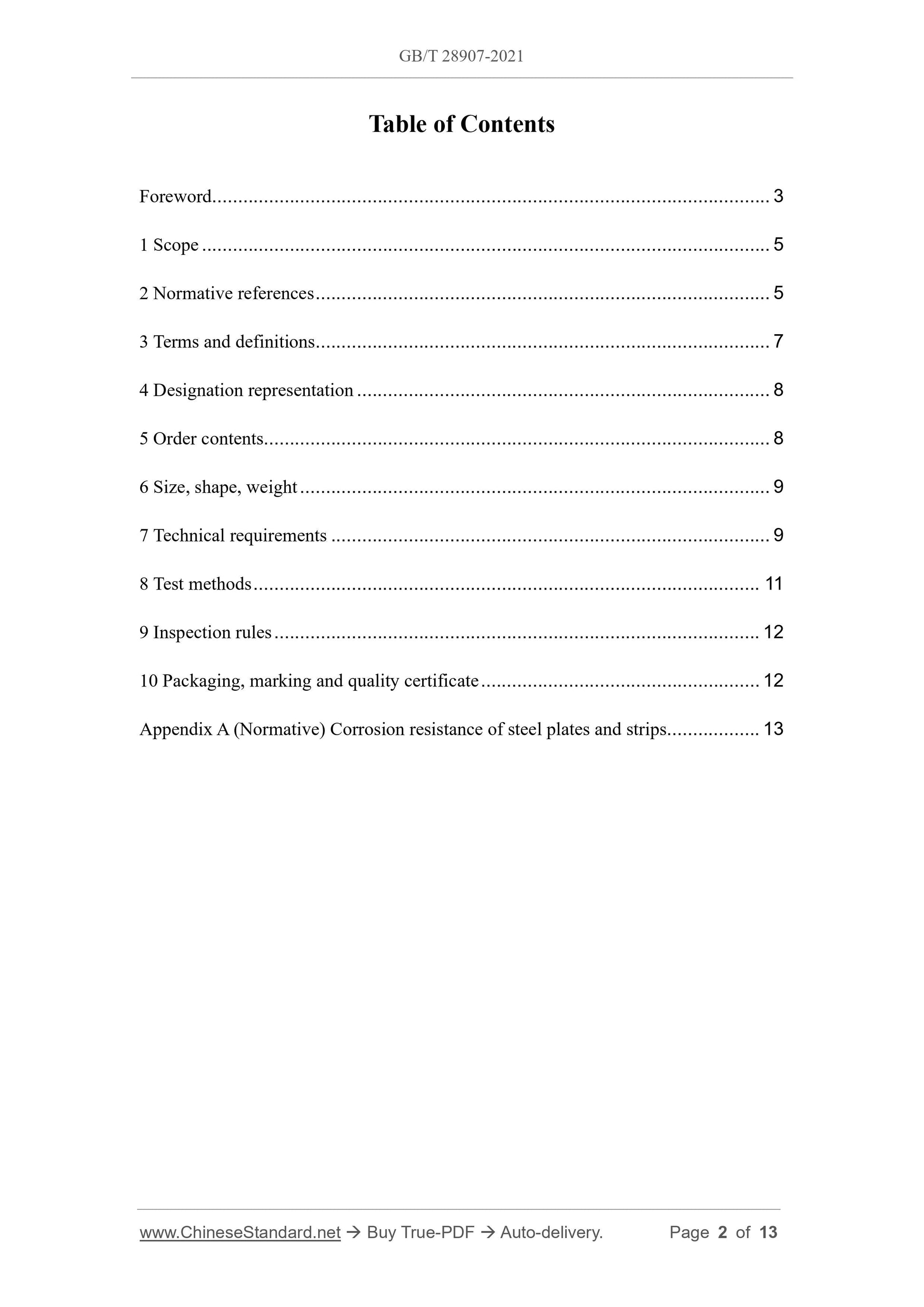 GB/T 28907-2021 Page 2