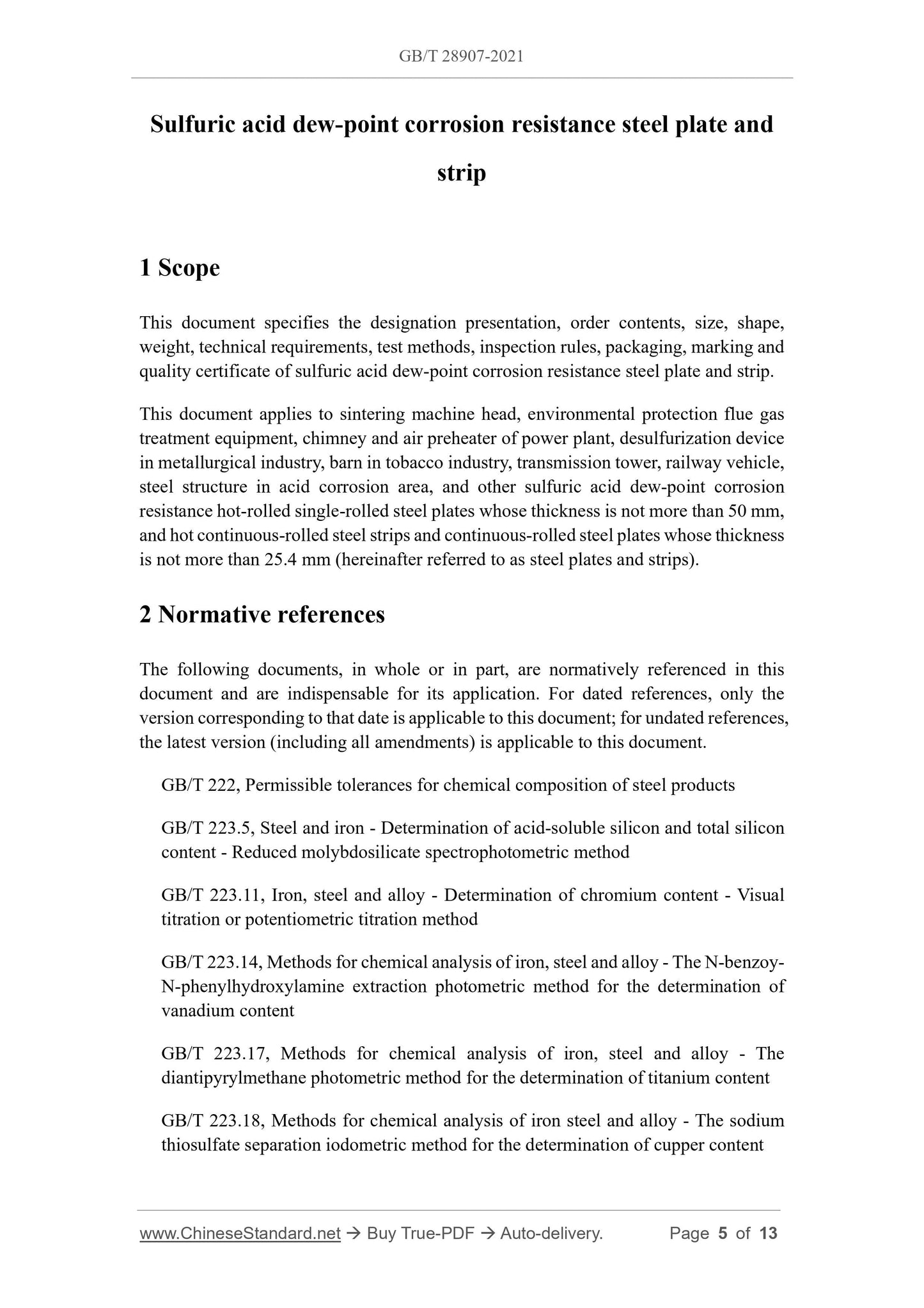 GB/T 28907-2021 Page 3