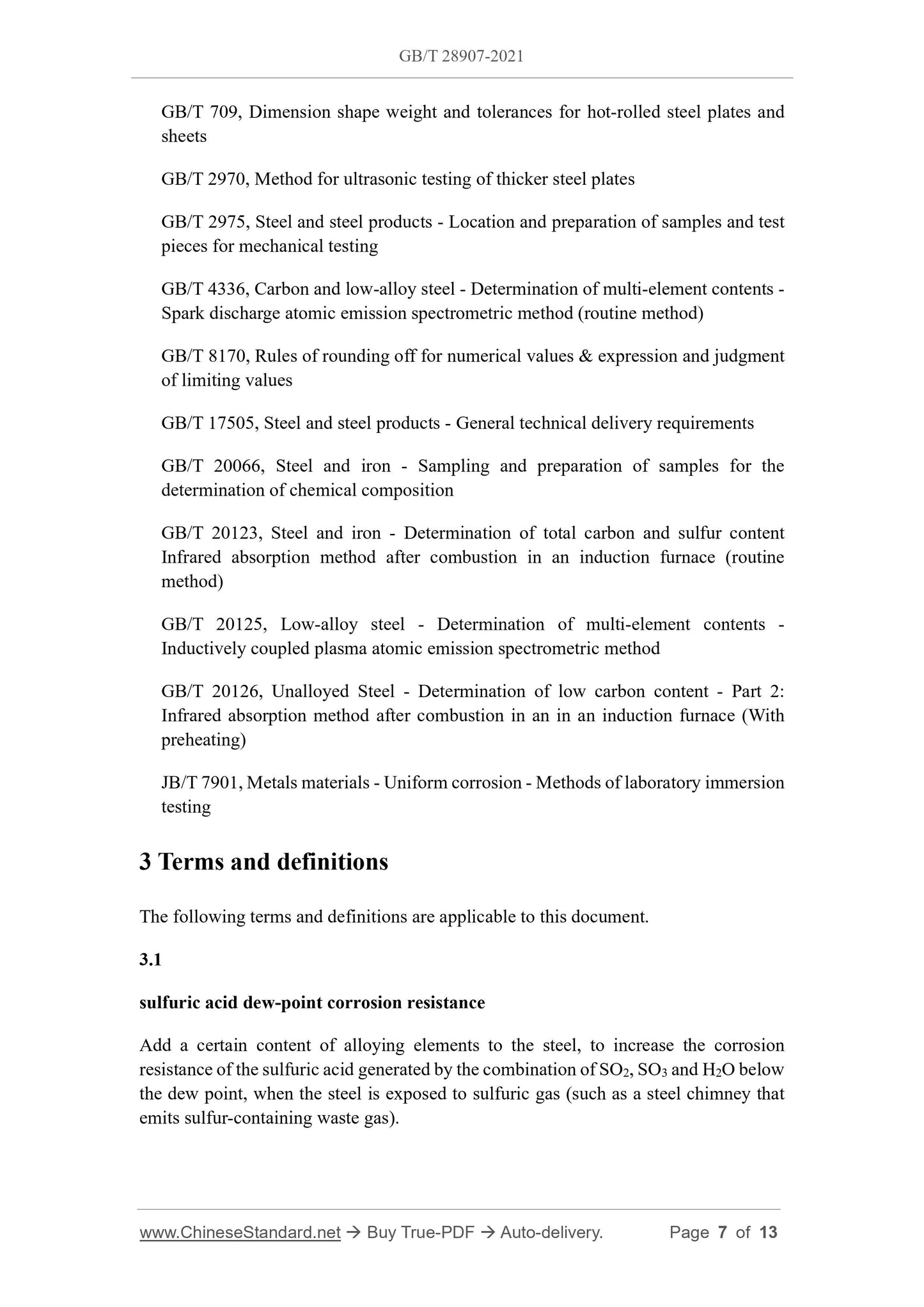 GB/T 28907-2021 Page 4