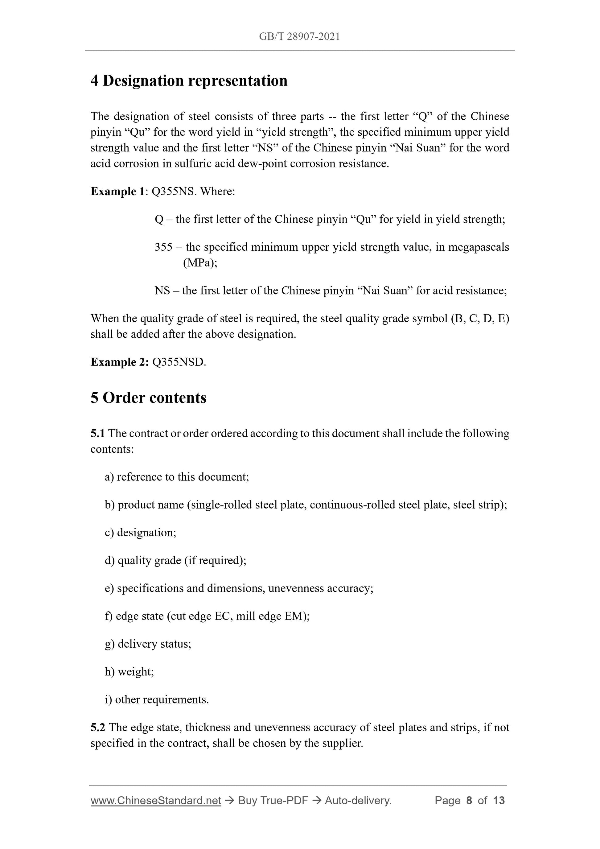 GB/T 28907-2021 Page 5