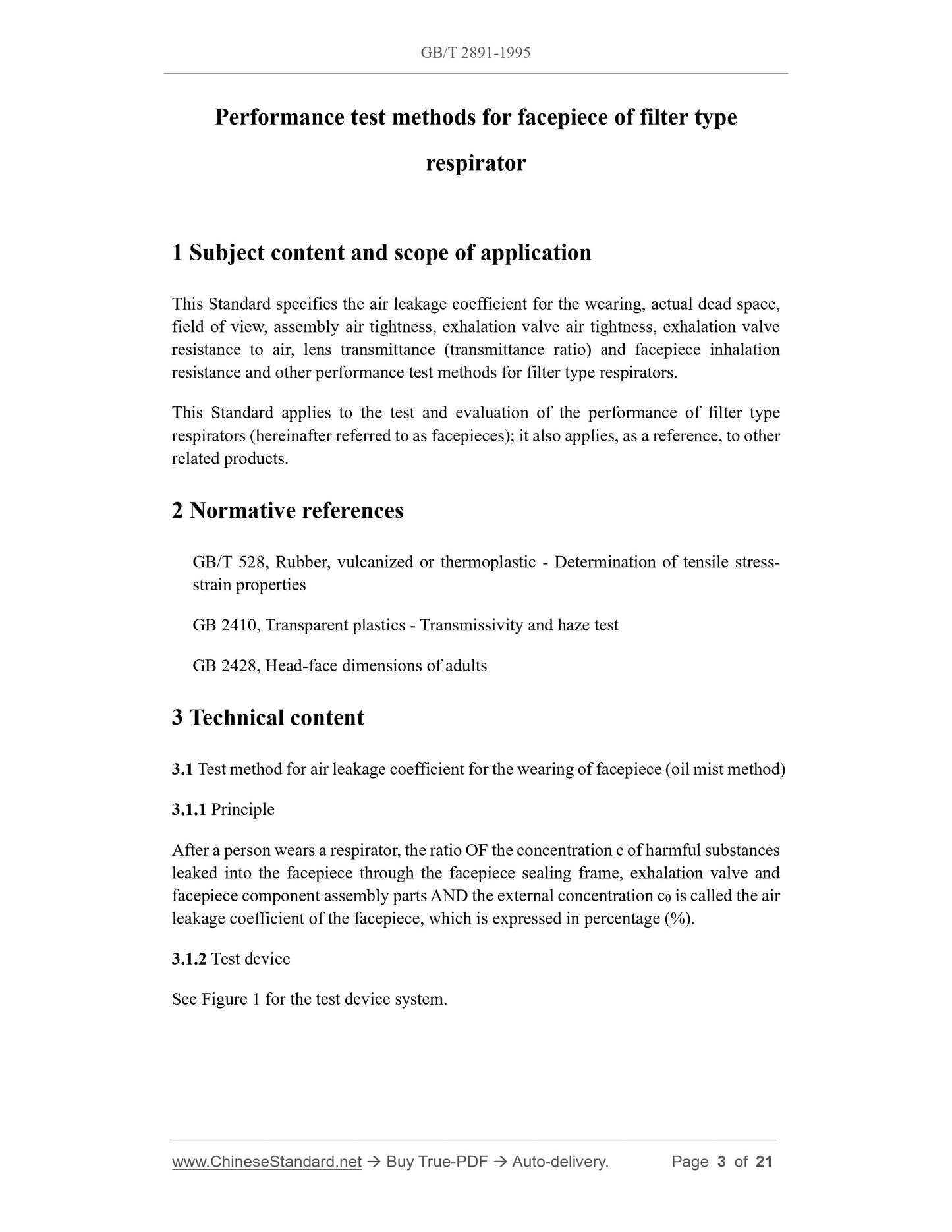 GB/T 2891-1995 Page 3