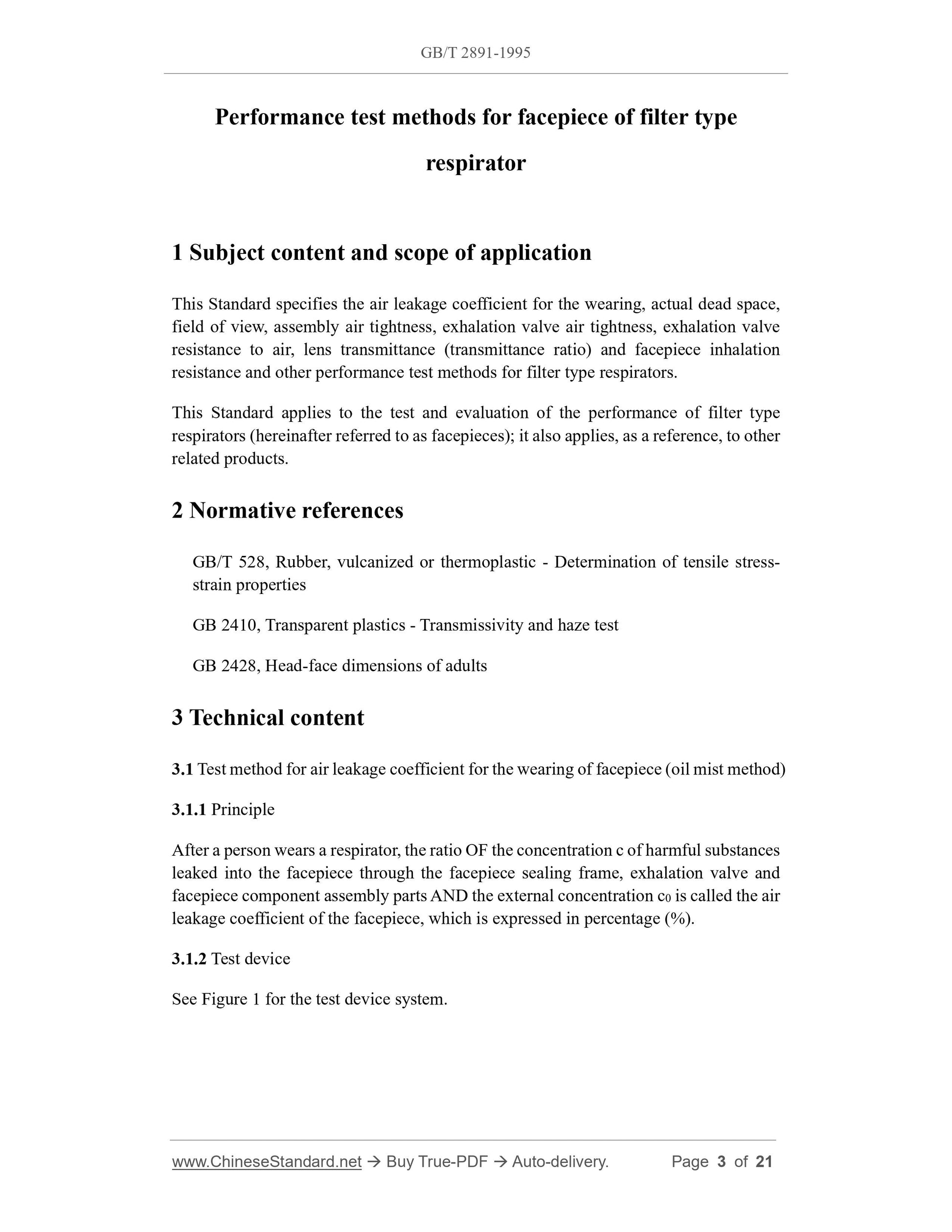 GB/T 2891-1995 Page 3