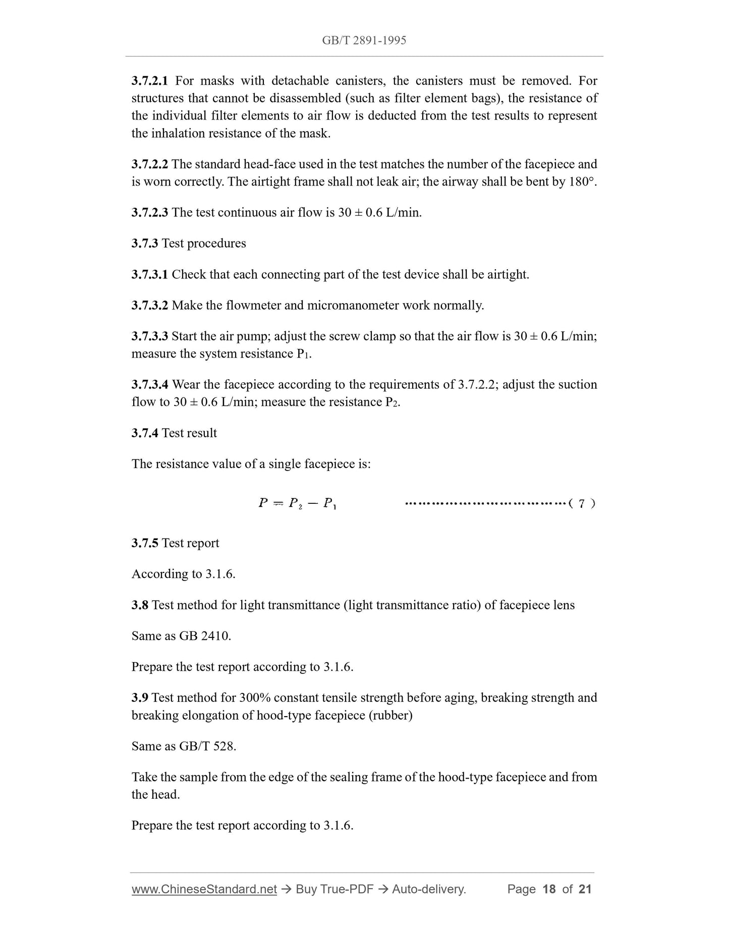 GB/T 2891-1995 Page 8