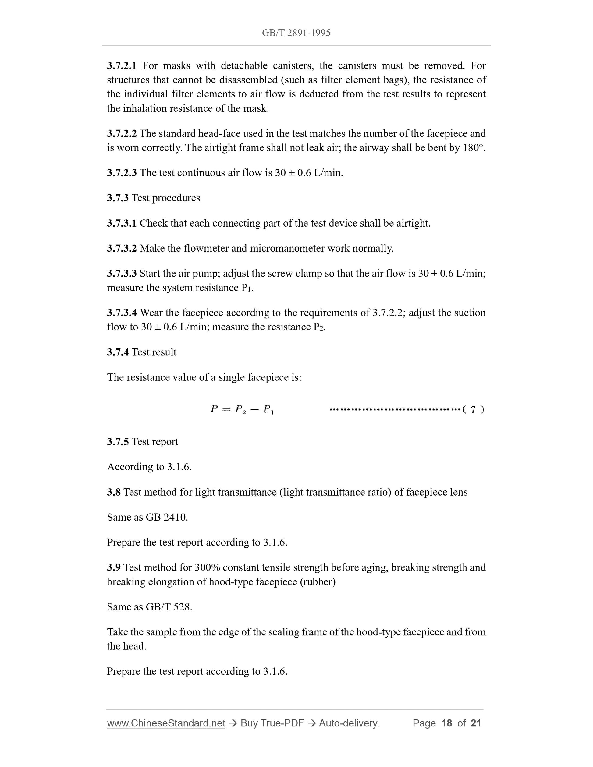 GB/T 2891-1995 Page 8