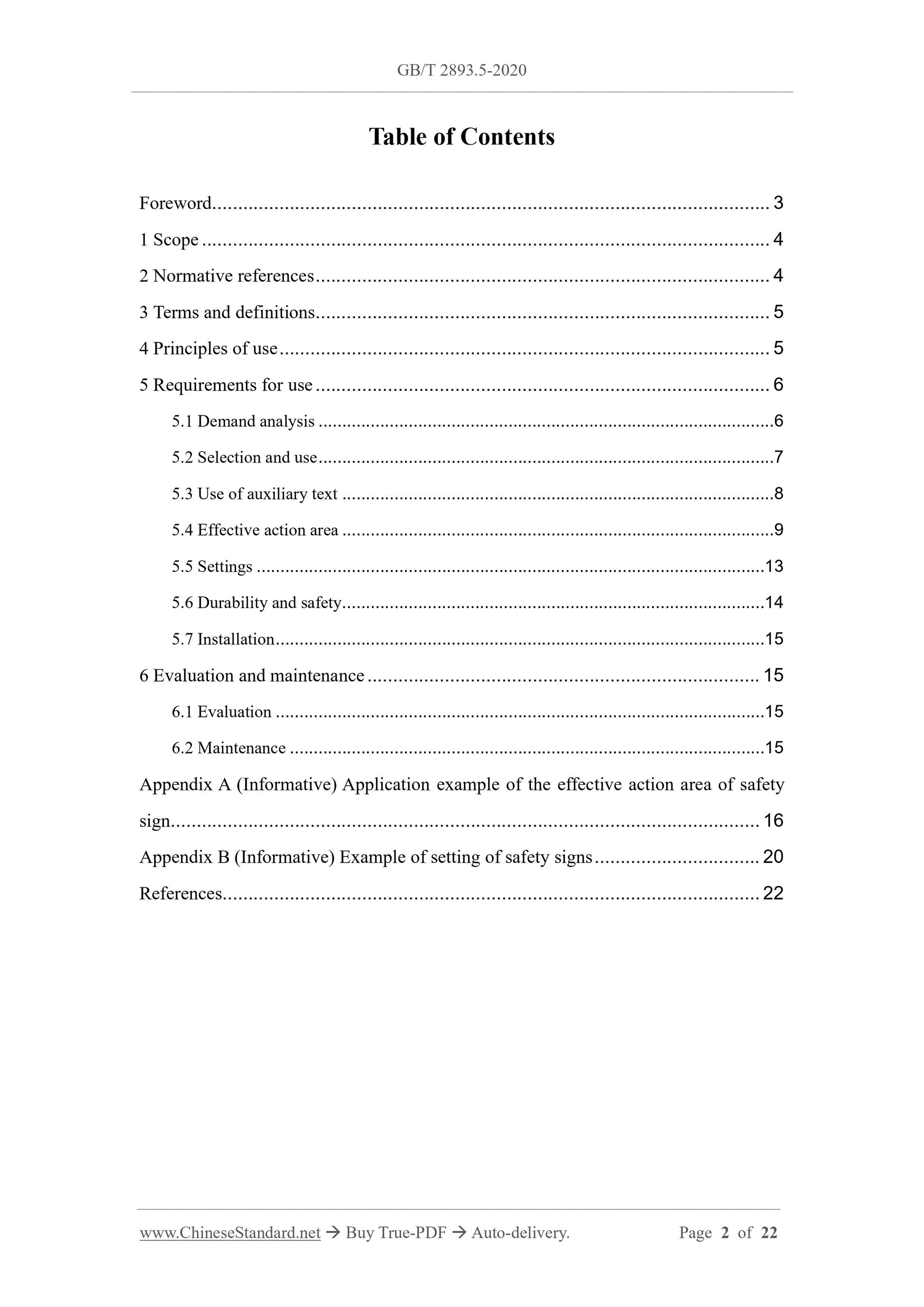 GB/T 2893.5-2020 Page 2