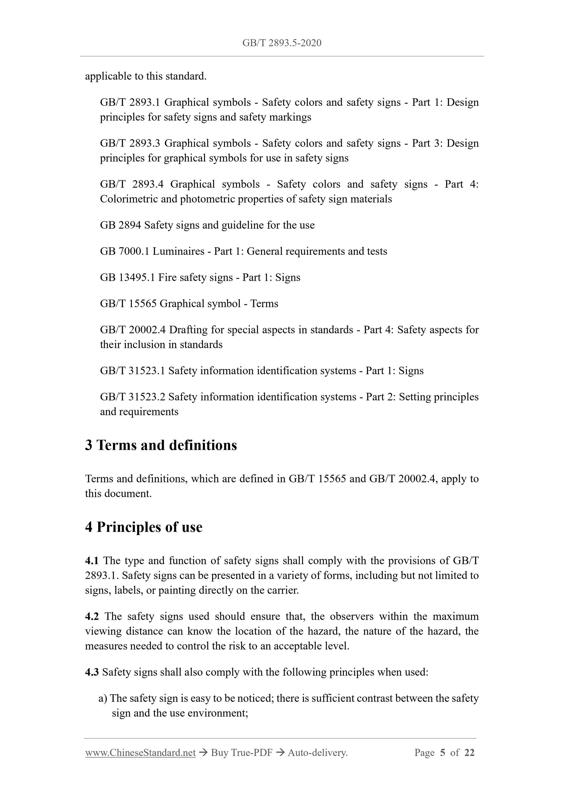 GB/T 2893.5-2020 Page 4