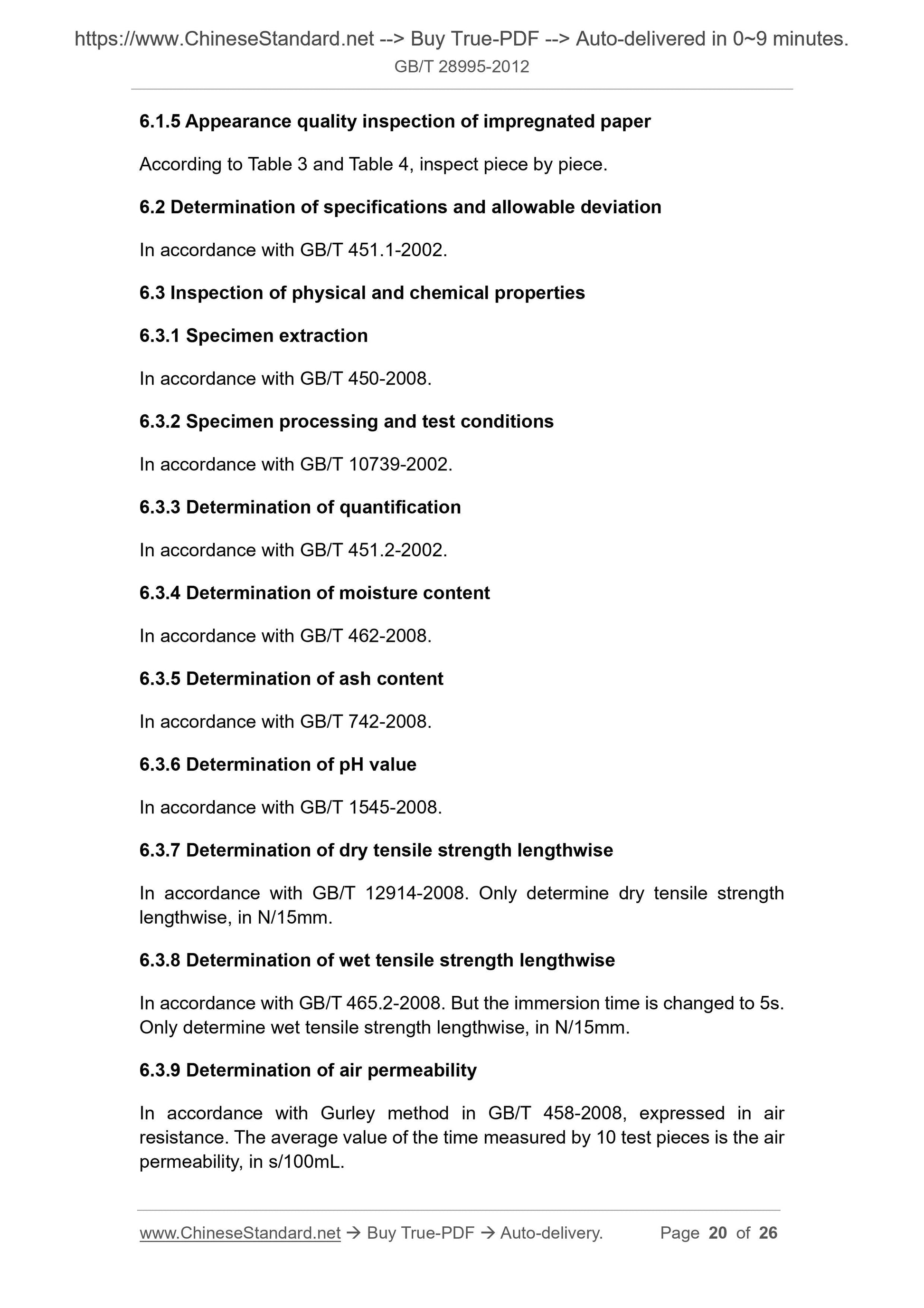 GB/T 28995-2012 Page 7
