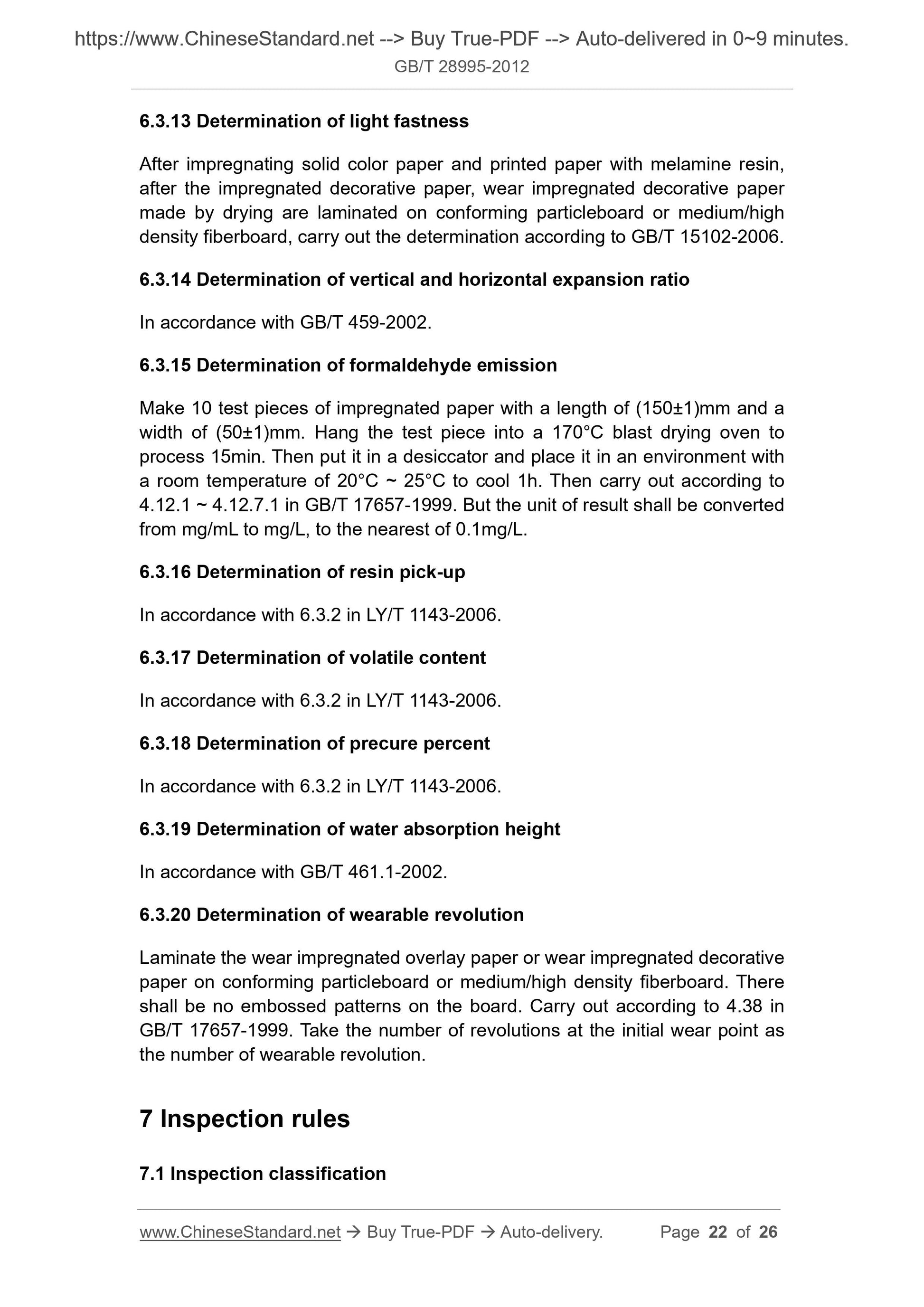 GB/T 28995-2012 Page 8