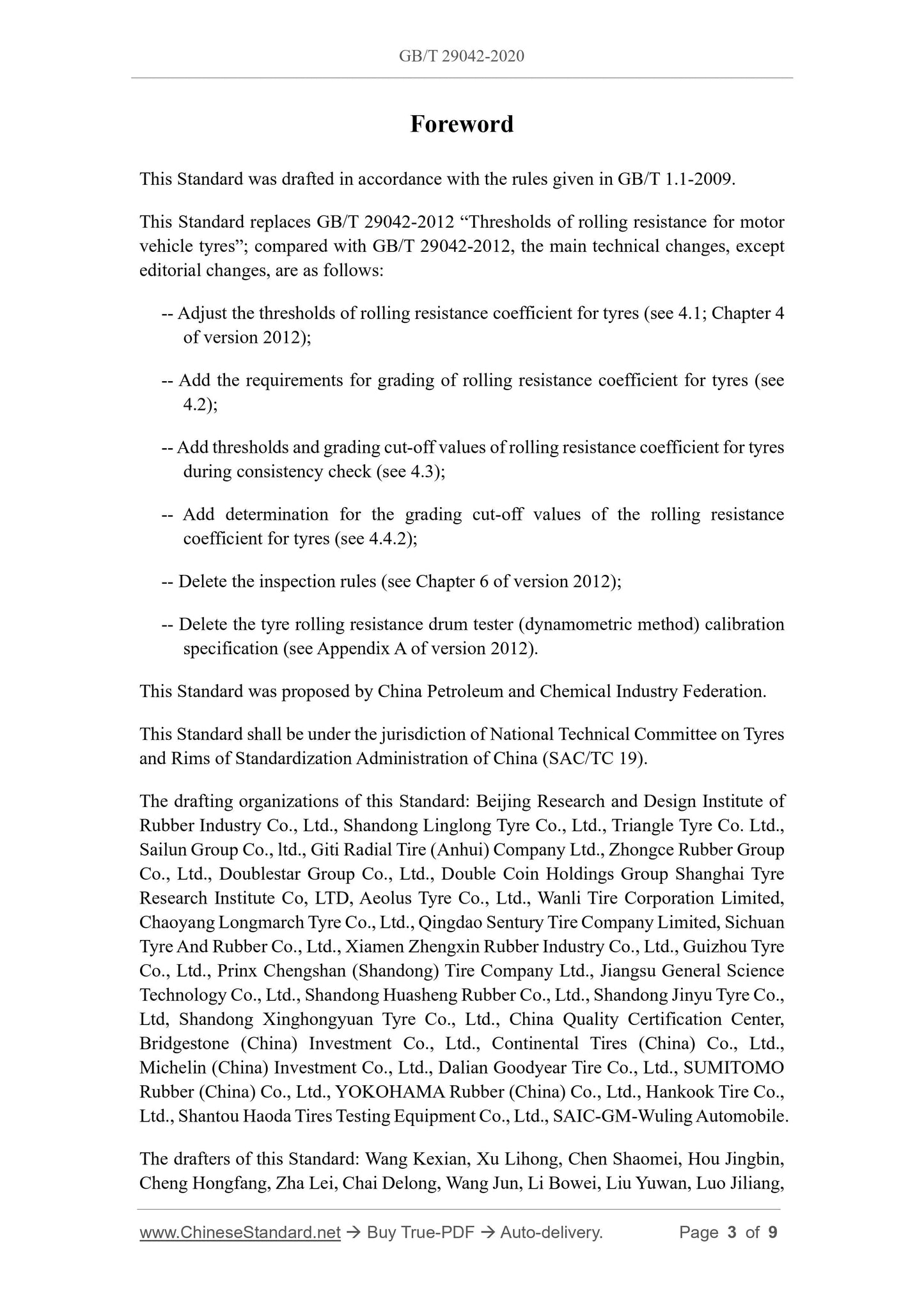GB/T 29042-2020 Page 3