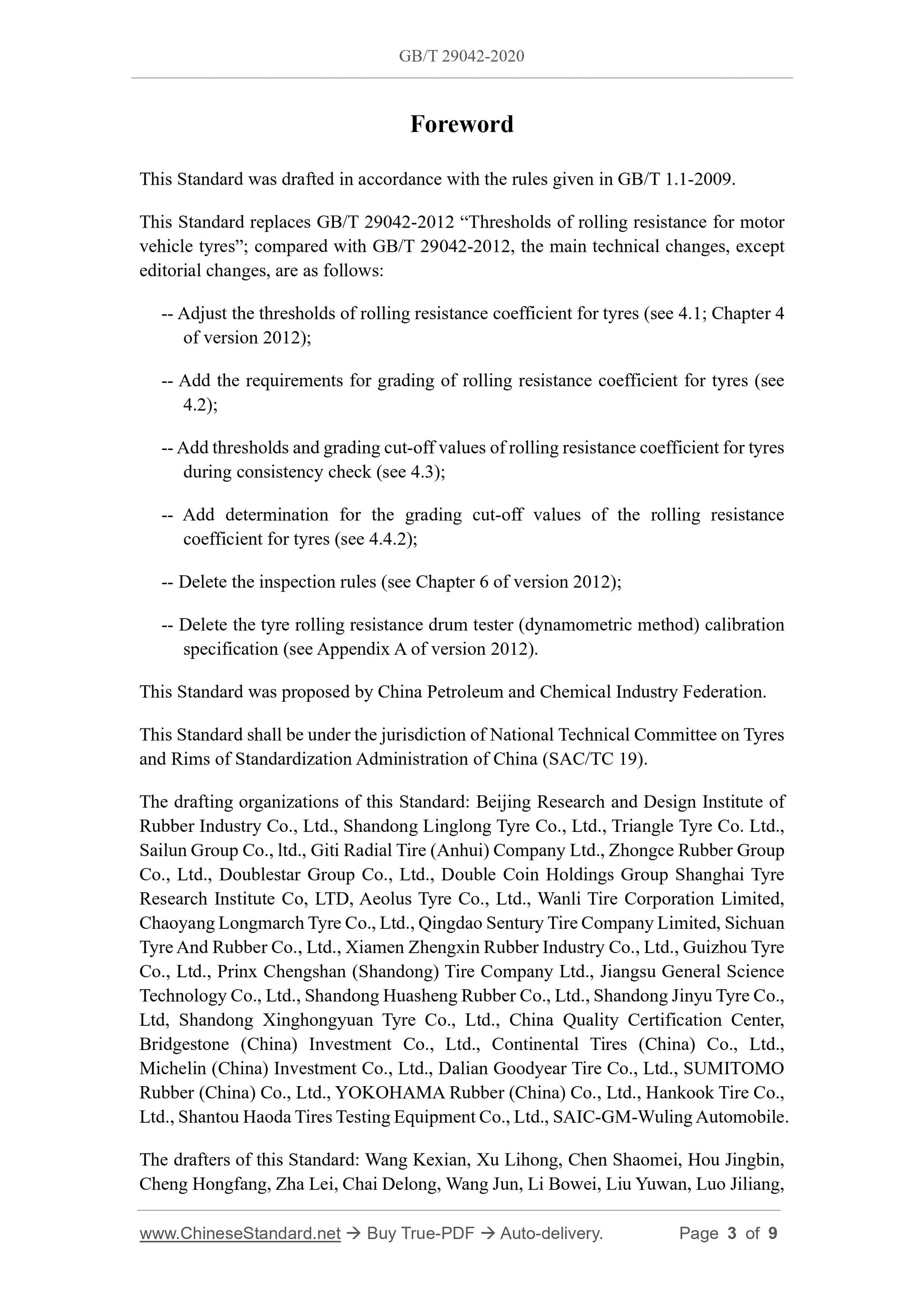 GB/T 29042-2020 Page 3