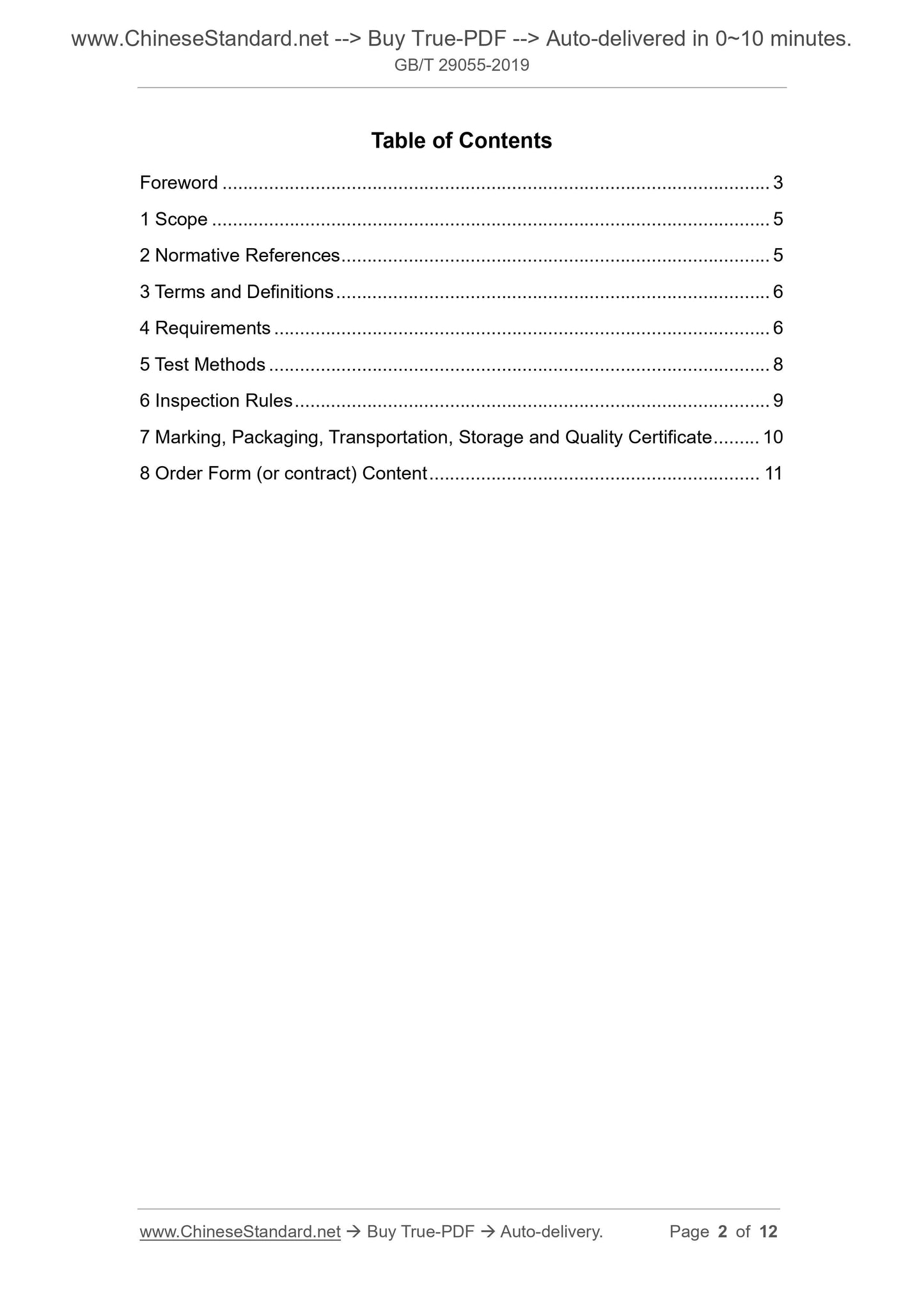 GB/T 29055-2019 Page 2