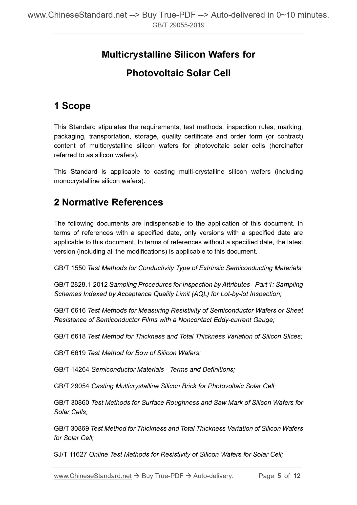 GB/T 29055-2019 Page 4