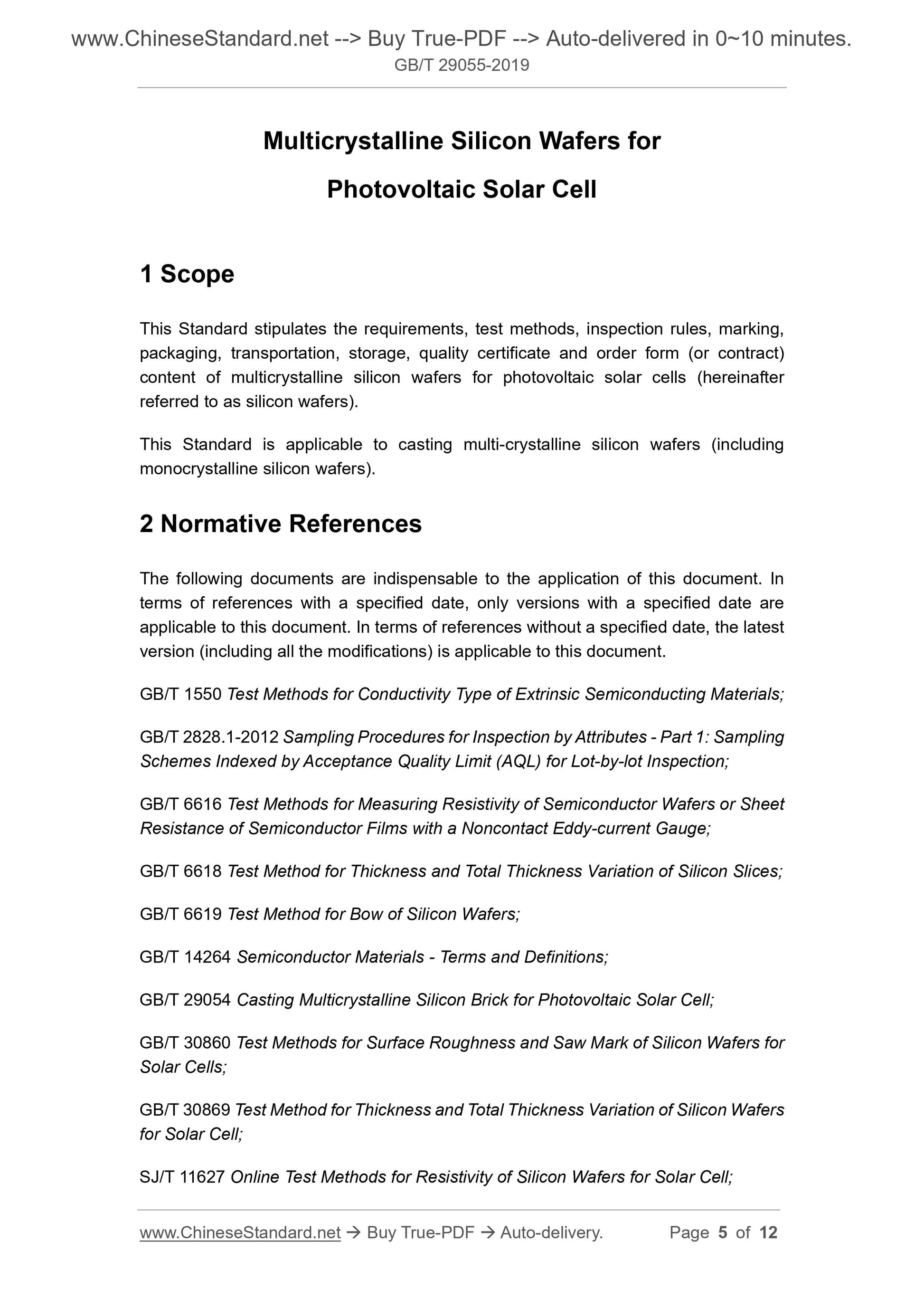 GB/T 29055-2019 Page 4