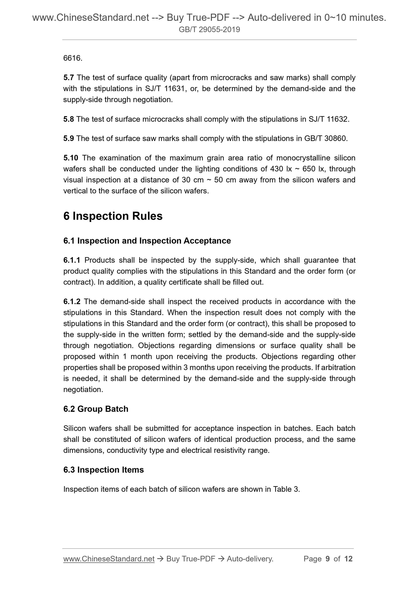 GB/T 29055-2019 Page 5
