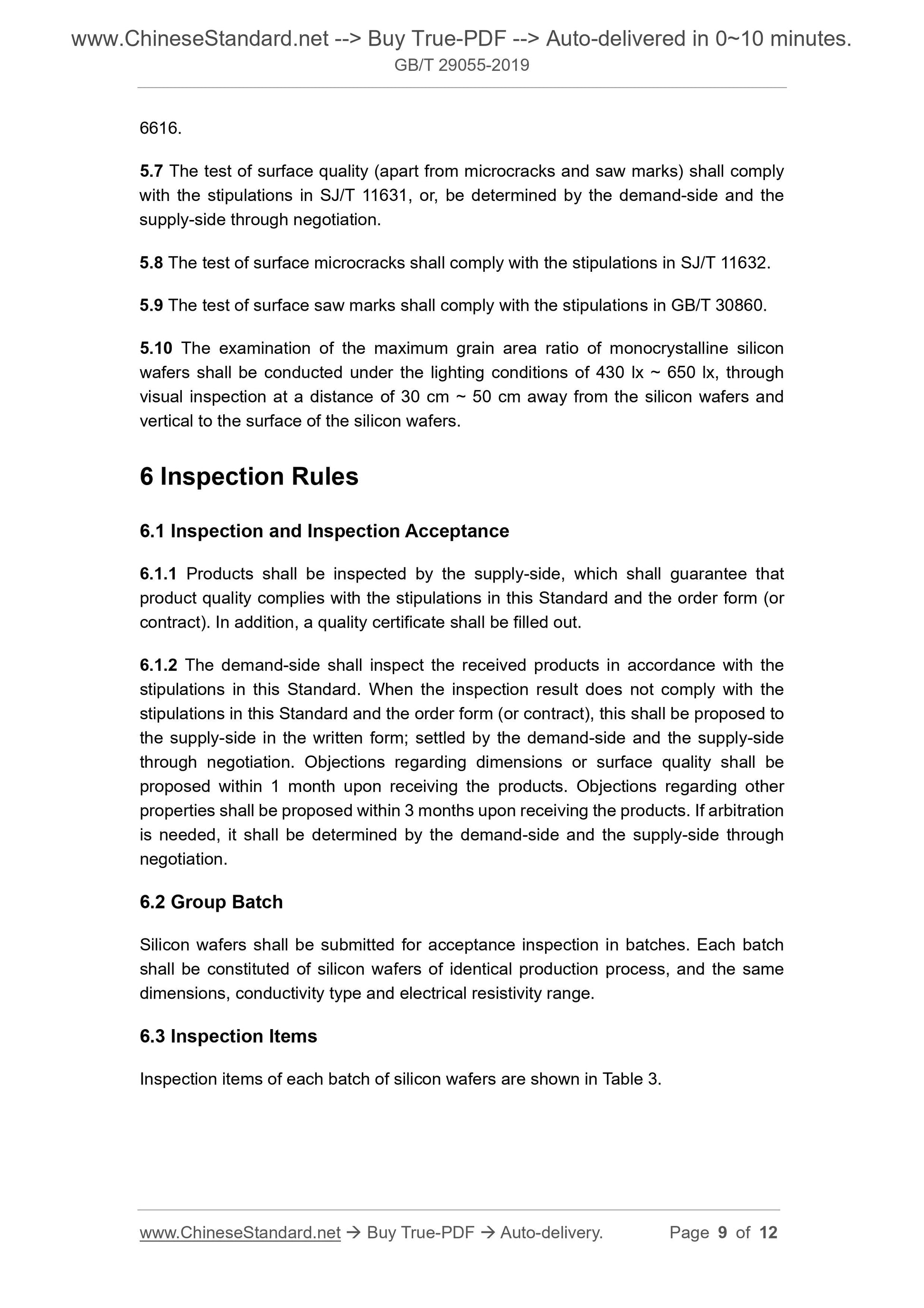 GB/T 29055-2019 Page 5