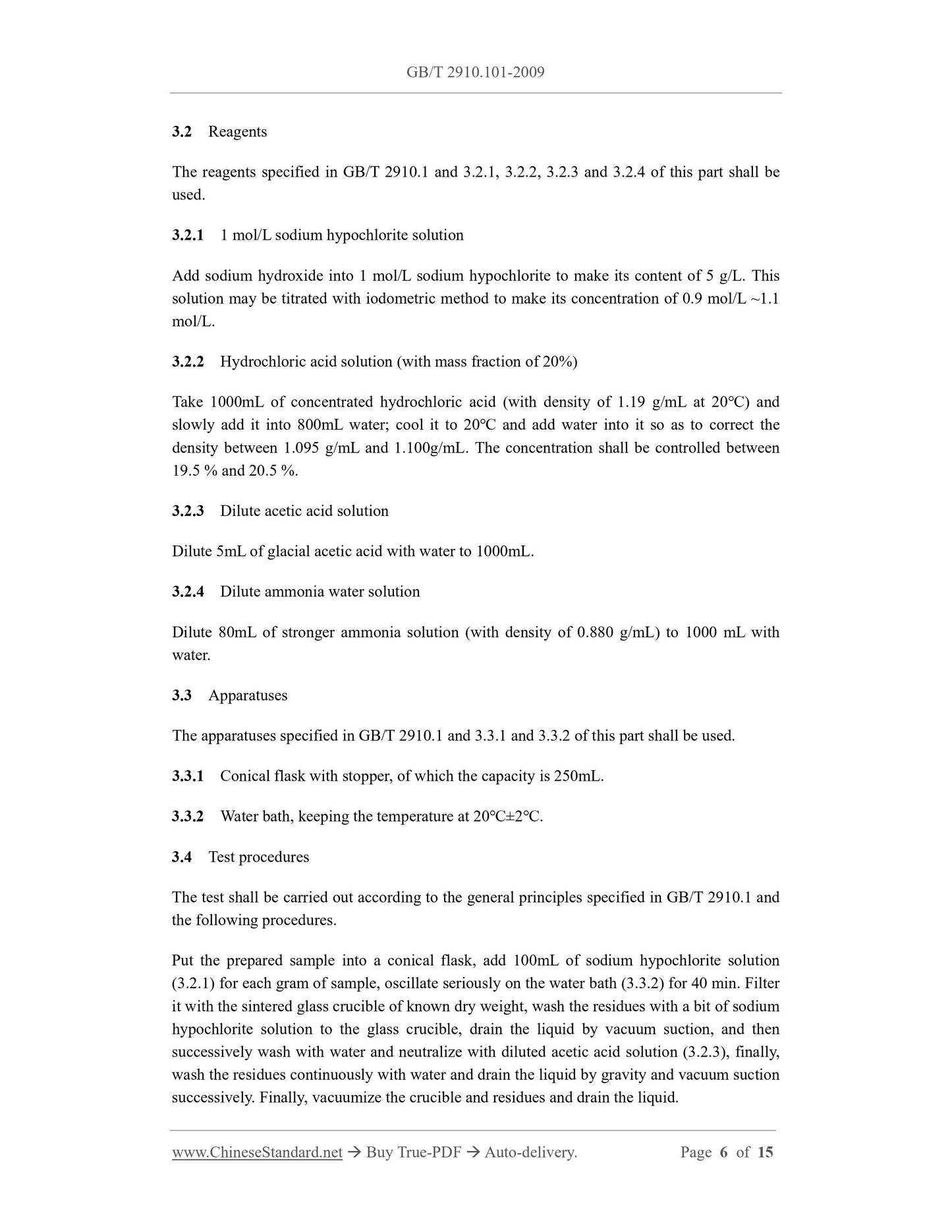 GB/T 2910.101-2009 Page 4