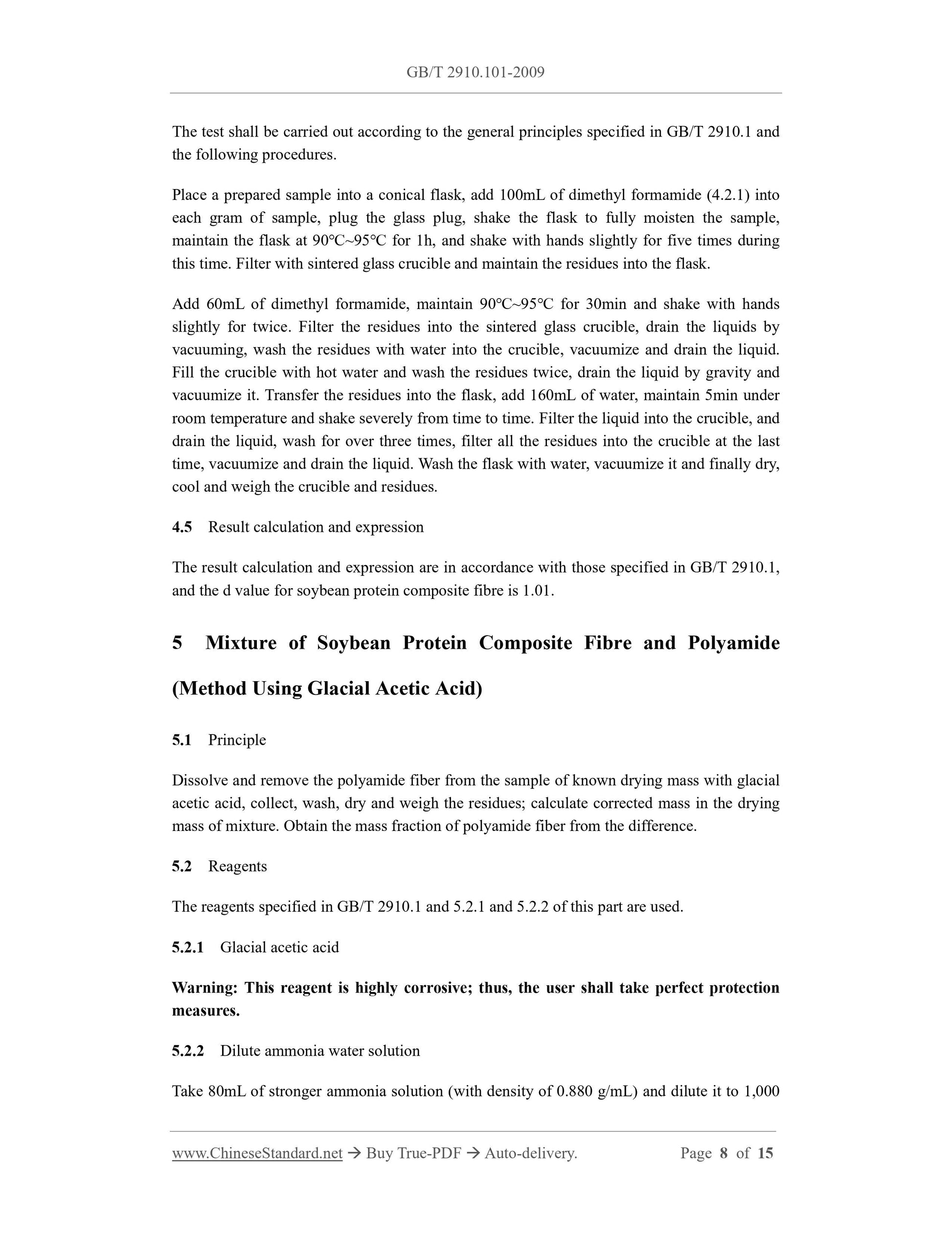 GB/T 2910.101-2009 Page 5