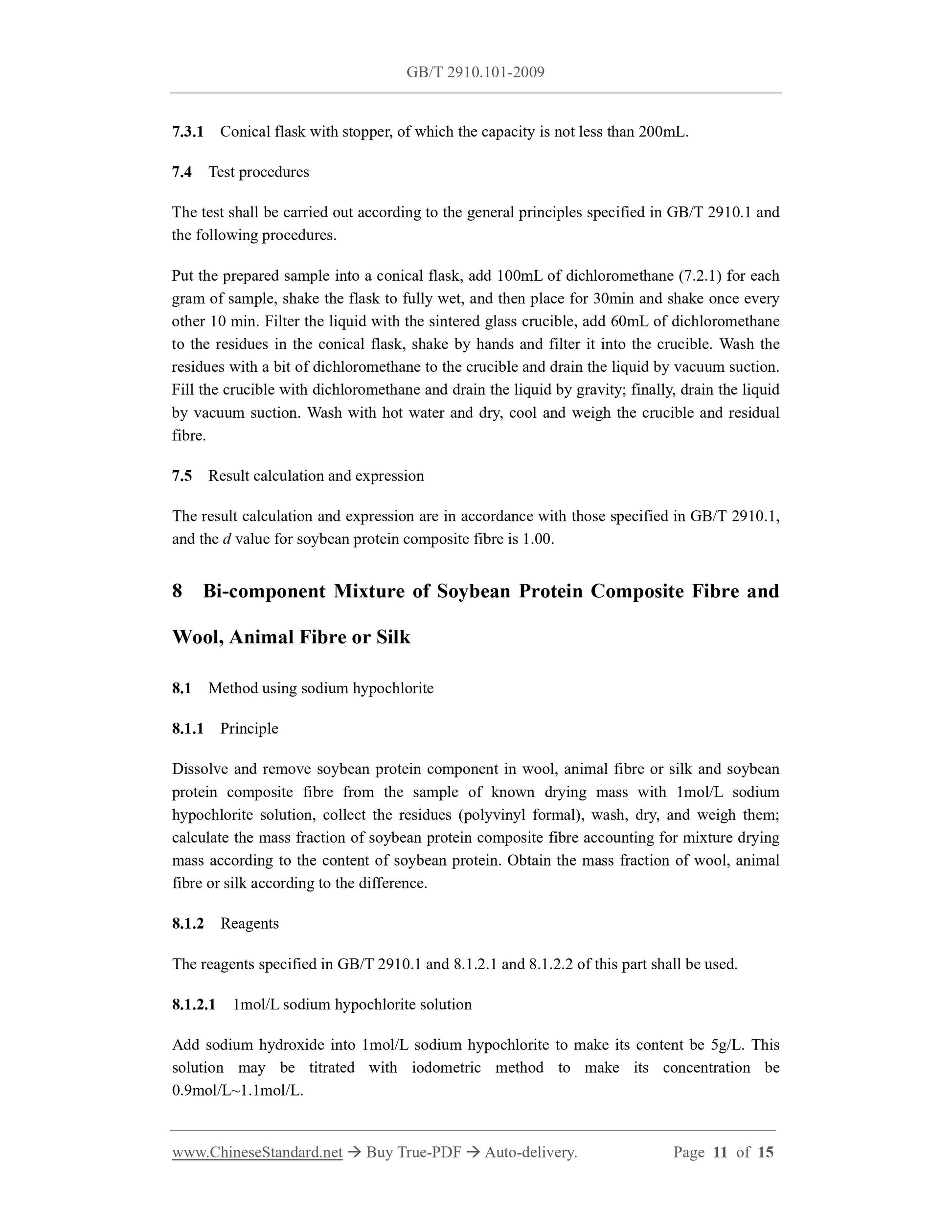 GB/T 2910.101-2009 Page 7