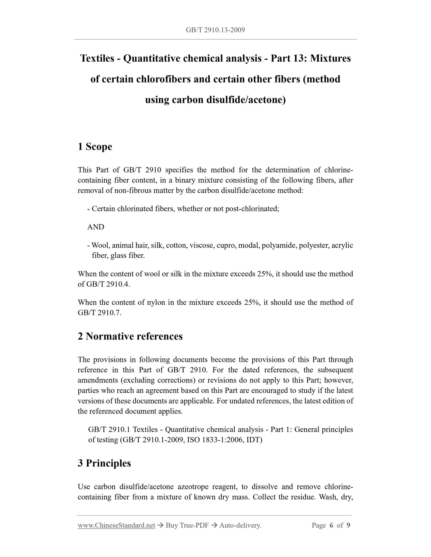 GB/T 2910.13-2009 Page 3