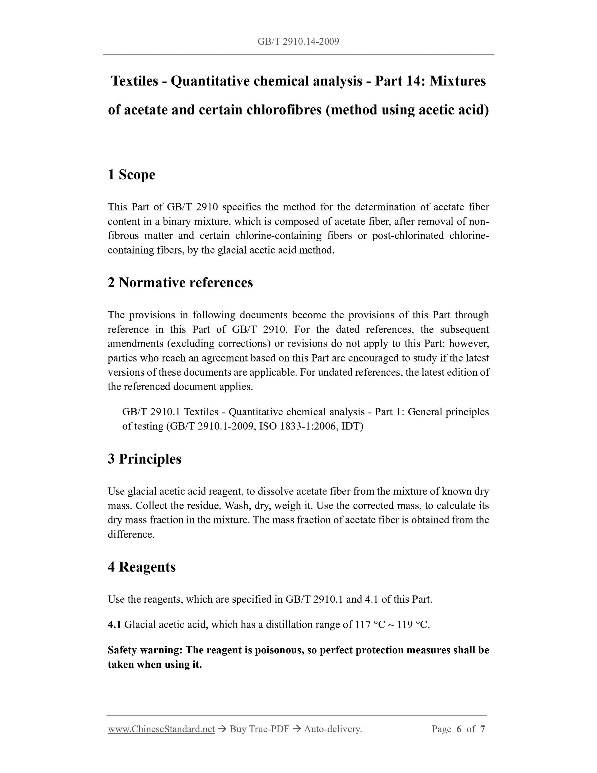 GB/T 2910.14-2009 Page 4