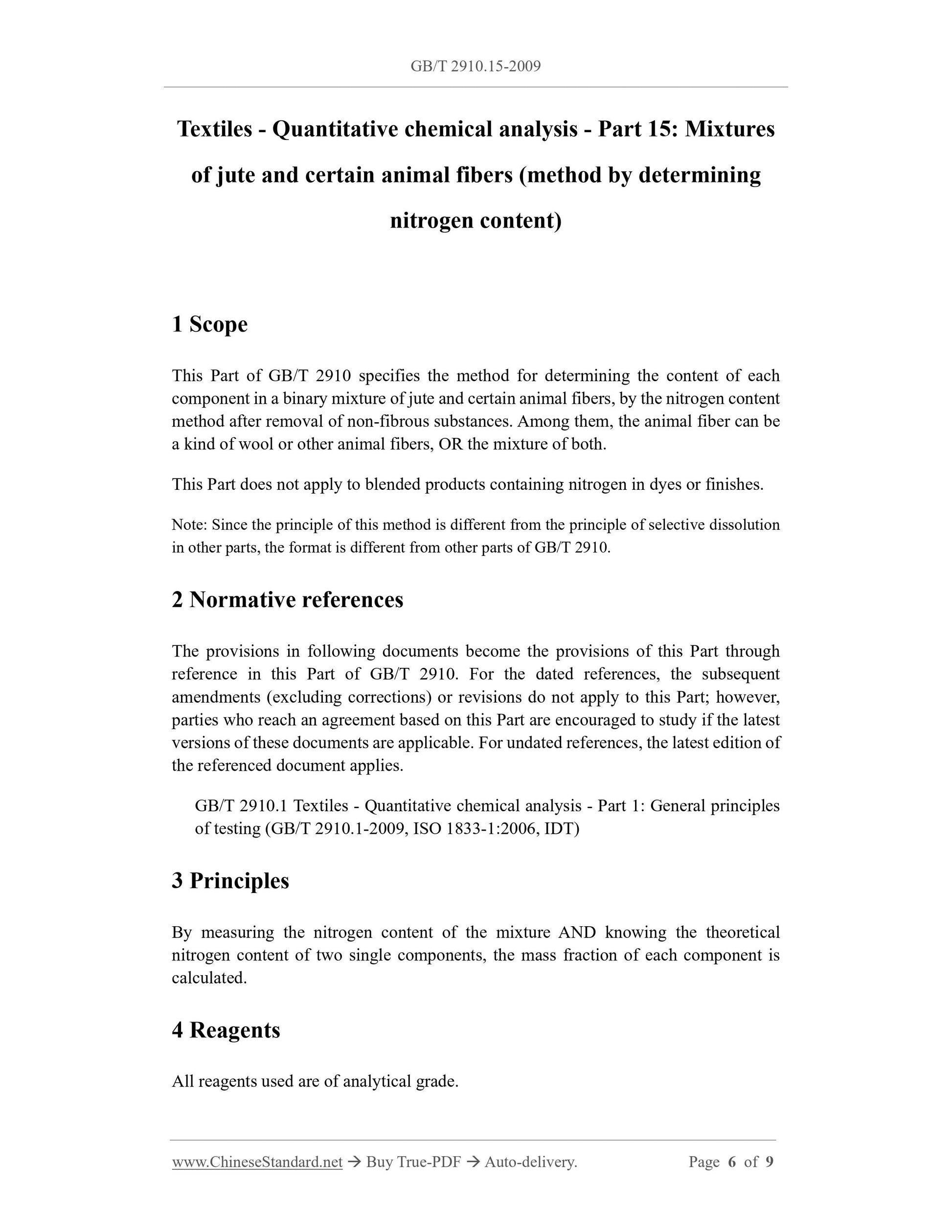 GB/T 2910.15-2009 Page 3