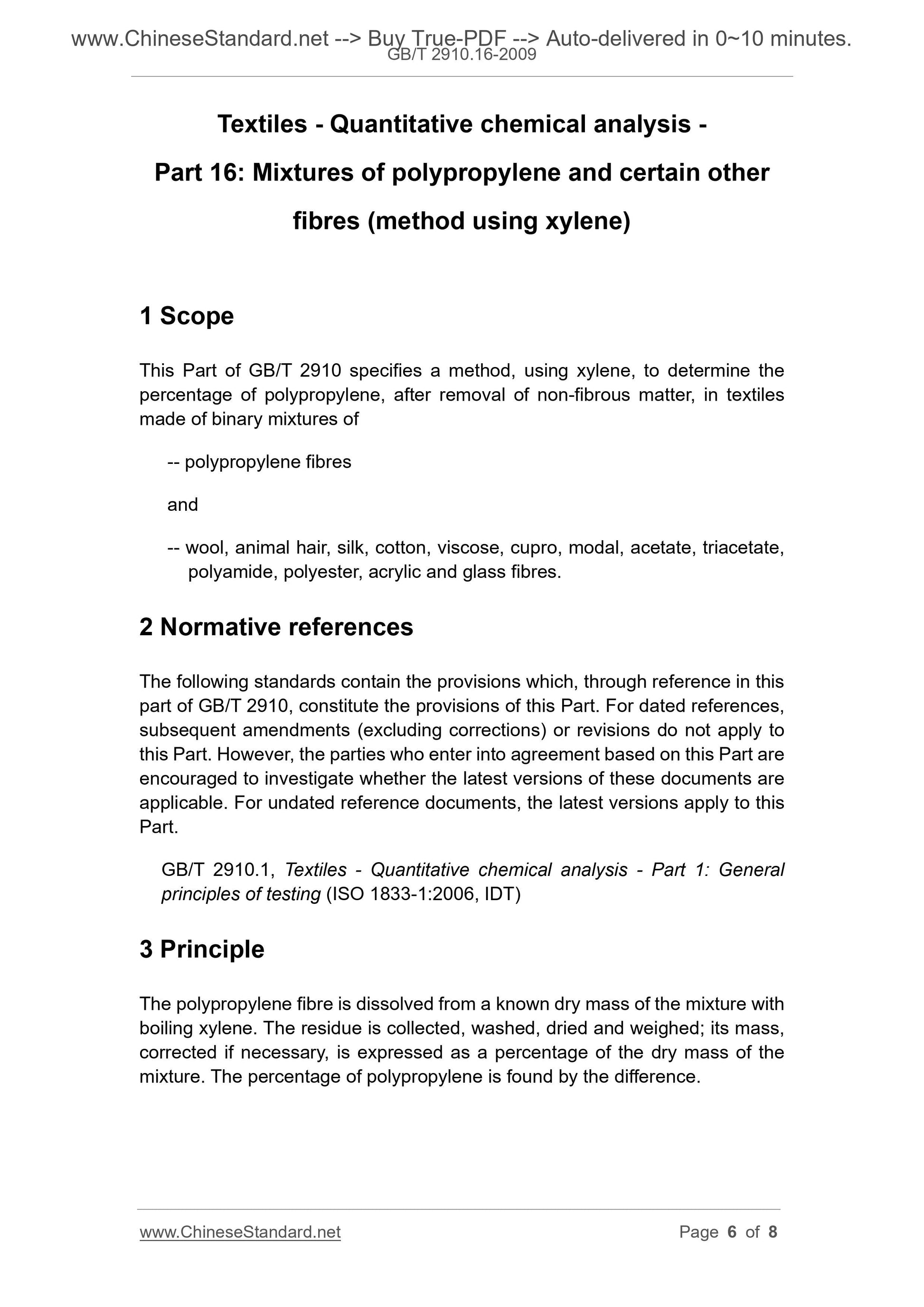 GB/T 2910.16-2009 Page 5