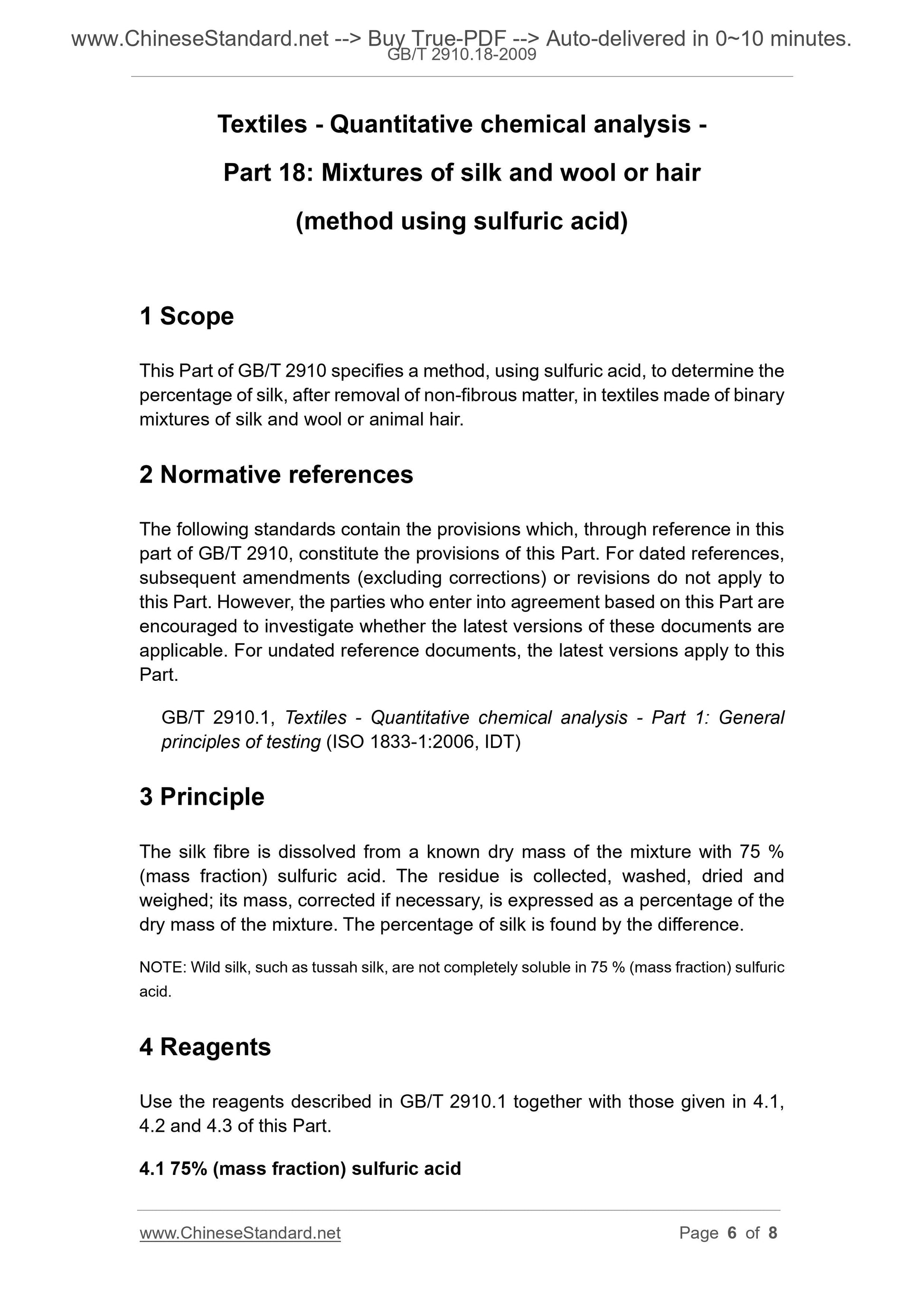 GB/T 2910.18-2009 Page 5