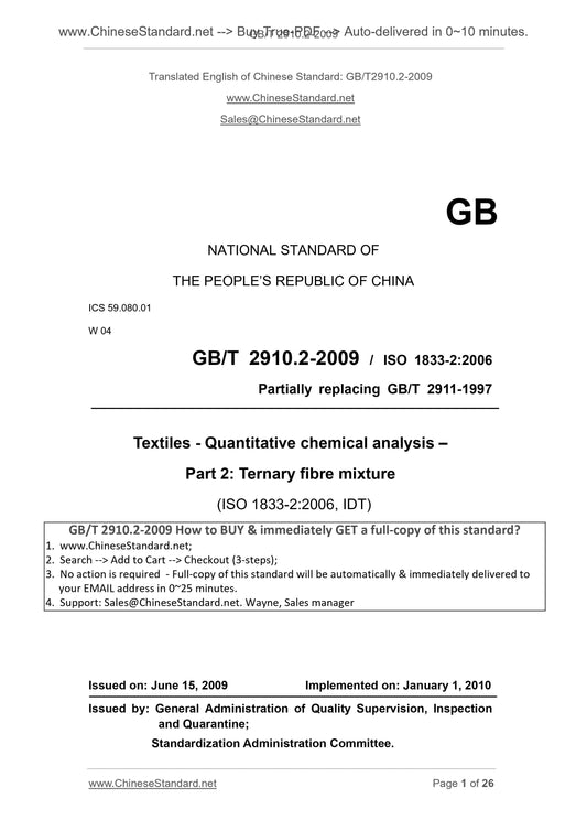 GB/T 2910.2-2009 Page 1