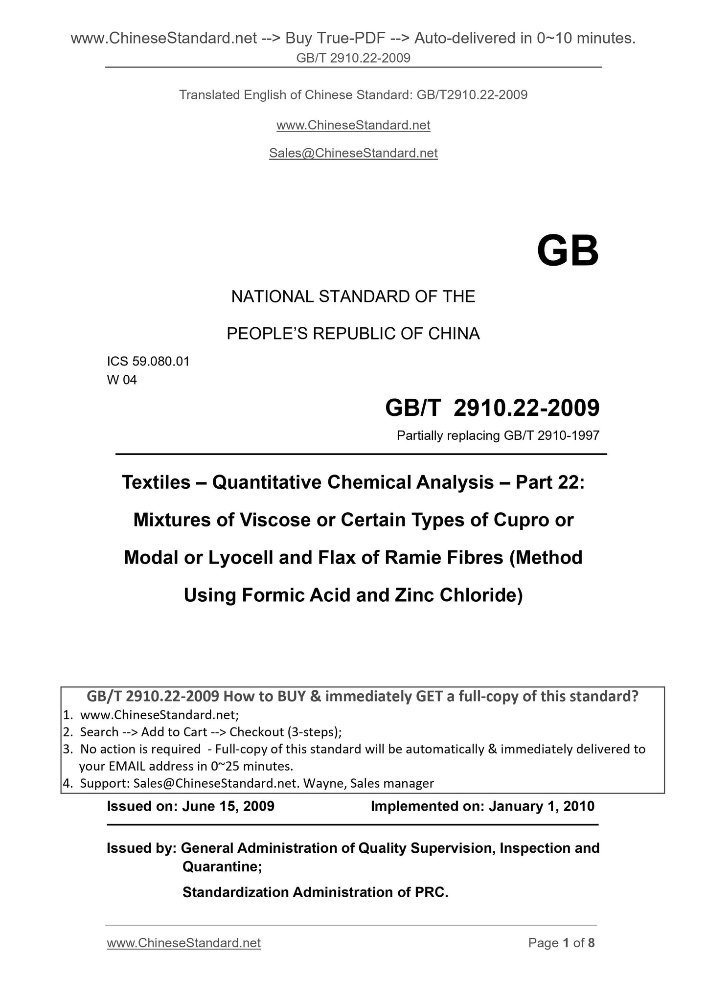 GB/T 2910.22-2009 Page 1