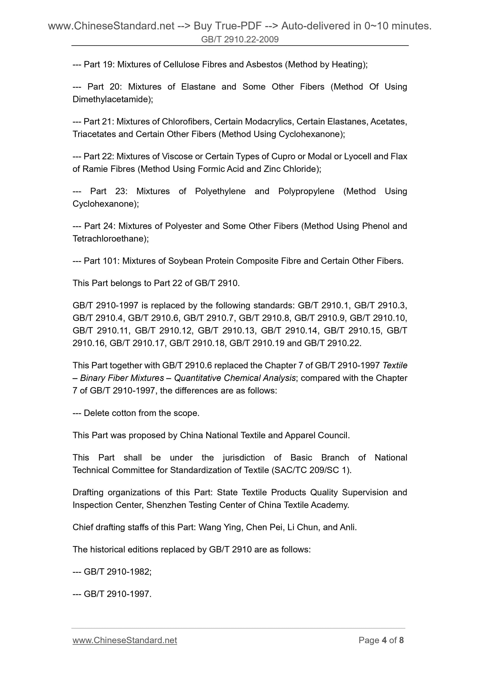 GB/T 2910.22-2009 Page 3