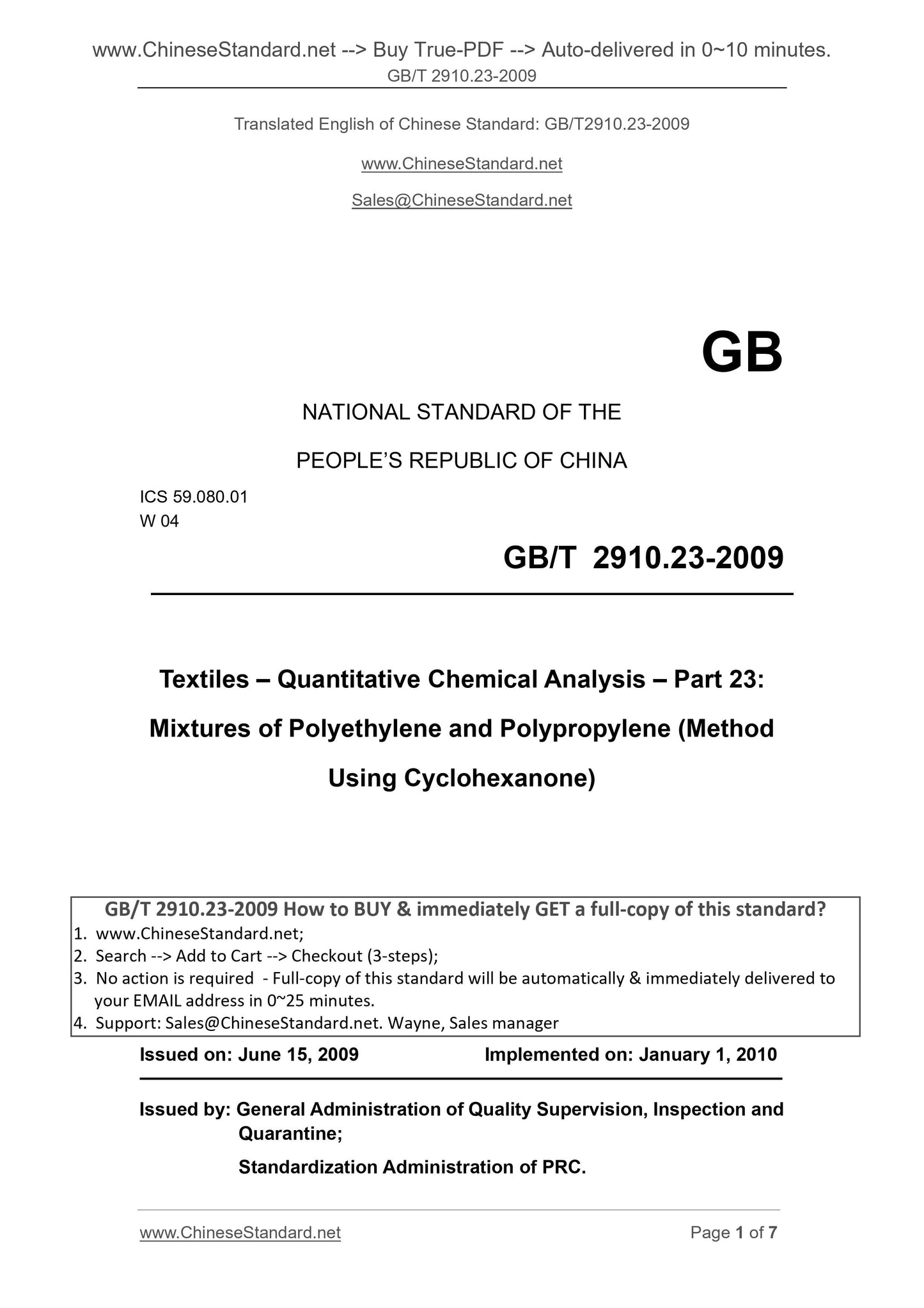 GB/T 2910.23-2009 Page 1