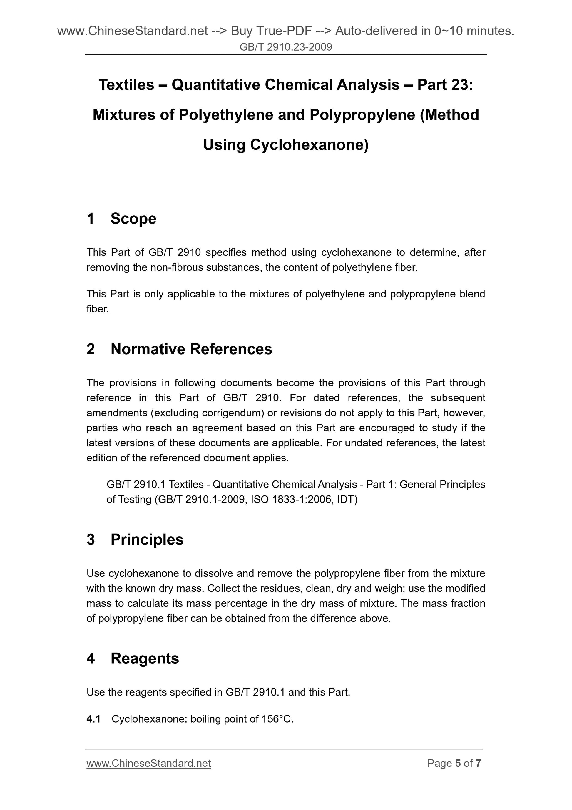 GB/T 2910.23-2009 Page 4