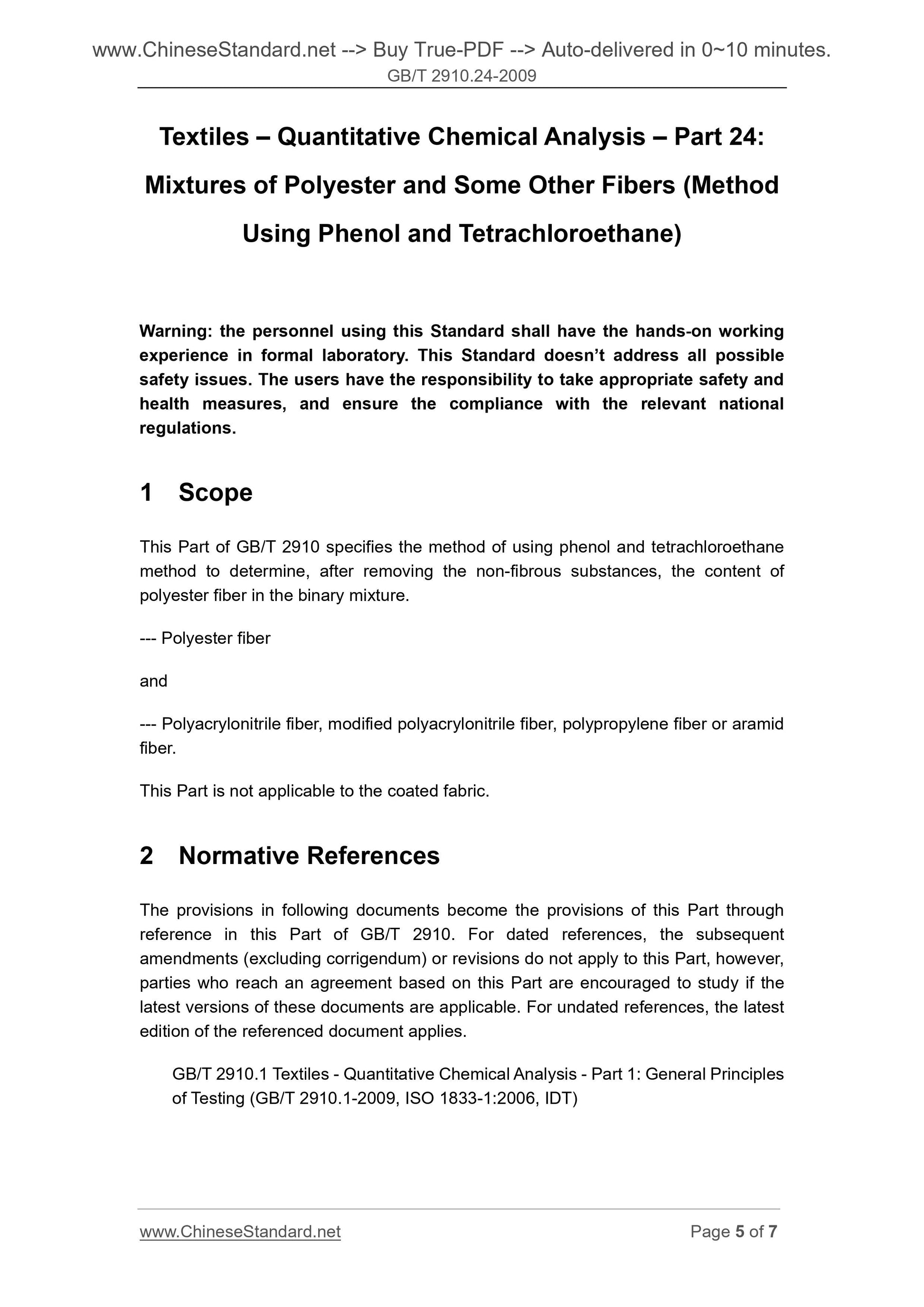 GB/T 2910.24-2009 Page 4