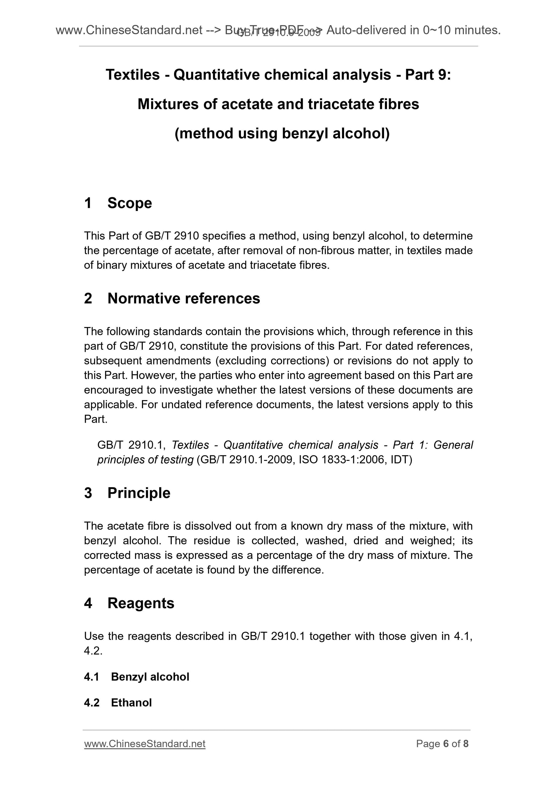GB/T 2910.9-2009 Page 4