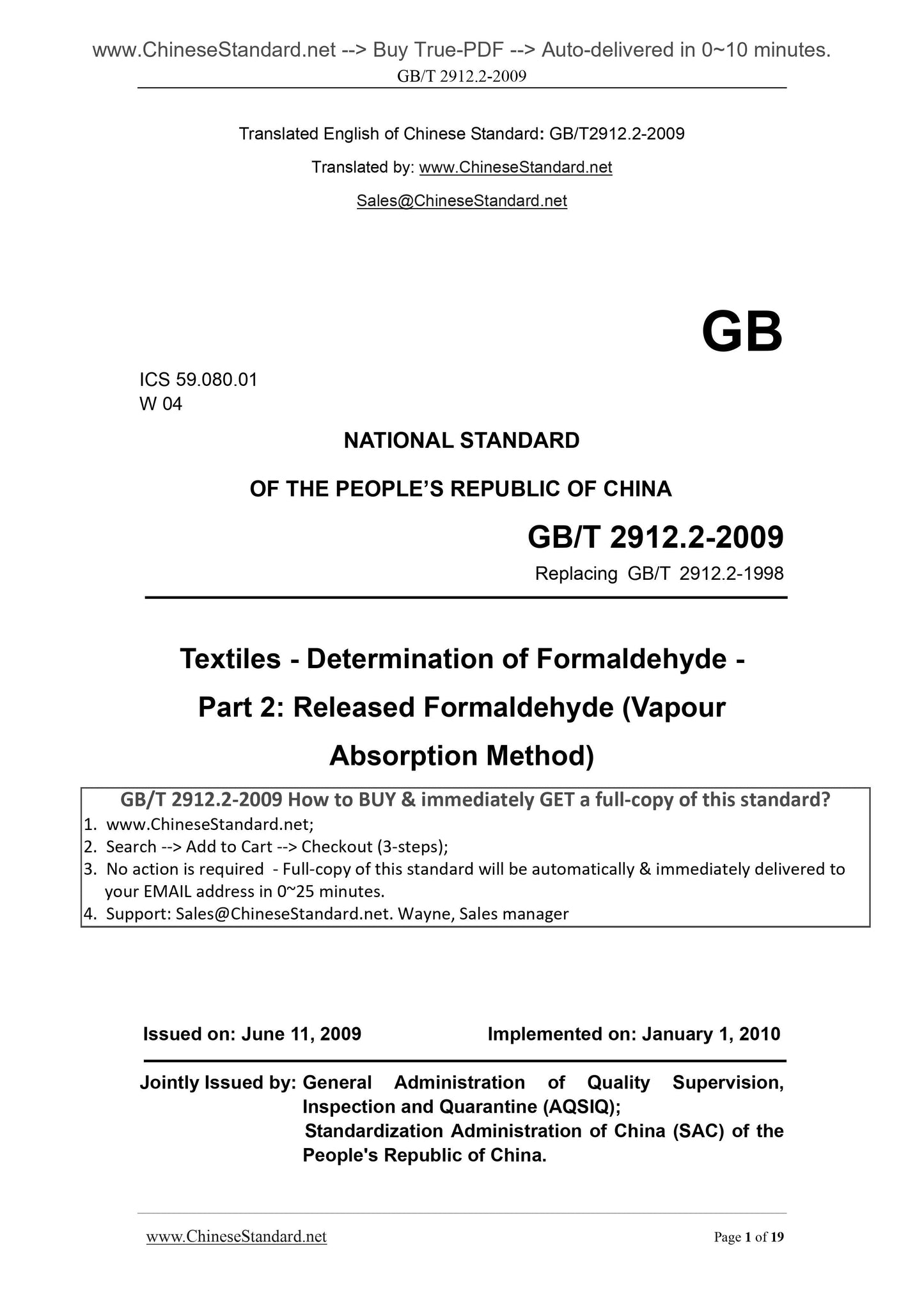GB/T 2912.2-2009 Page 1