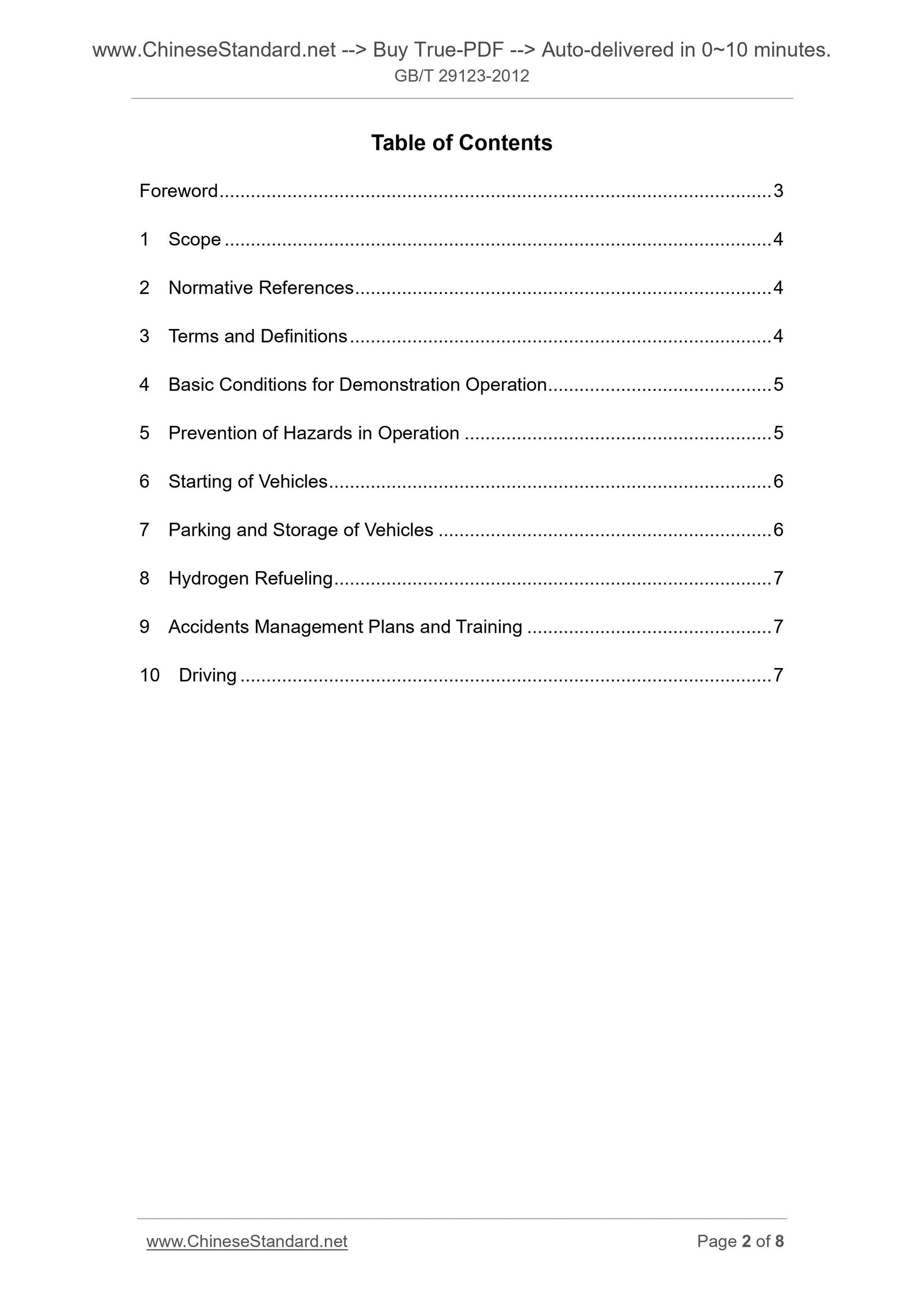 GB/T 29123-2012 Page 2