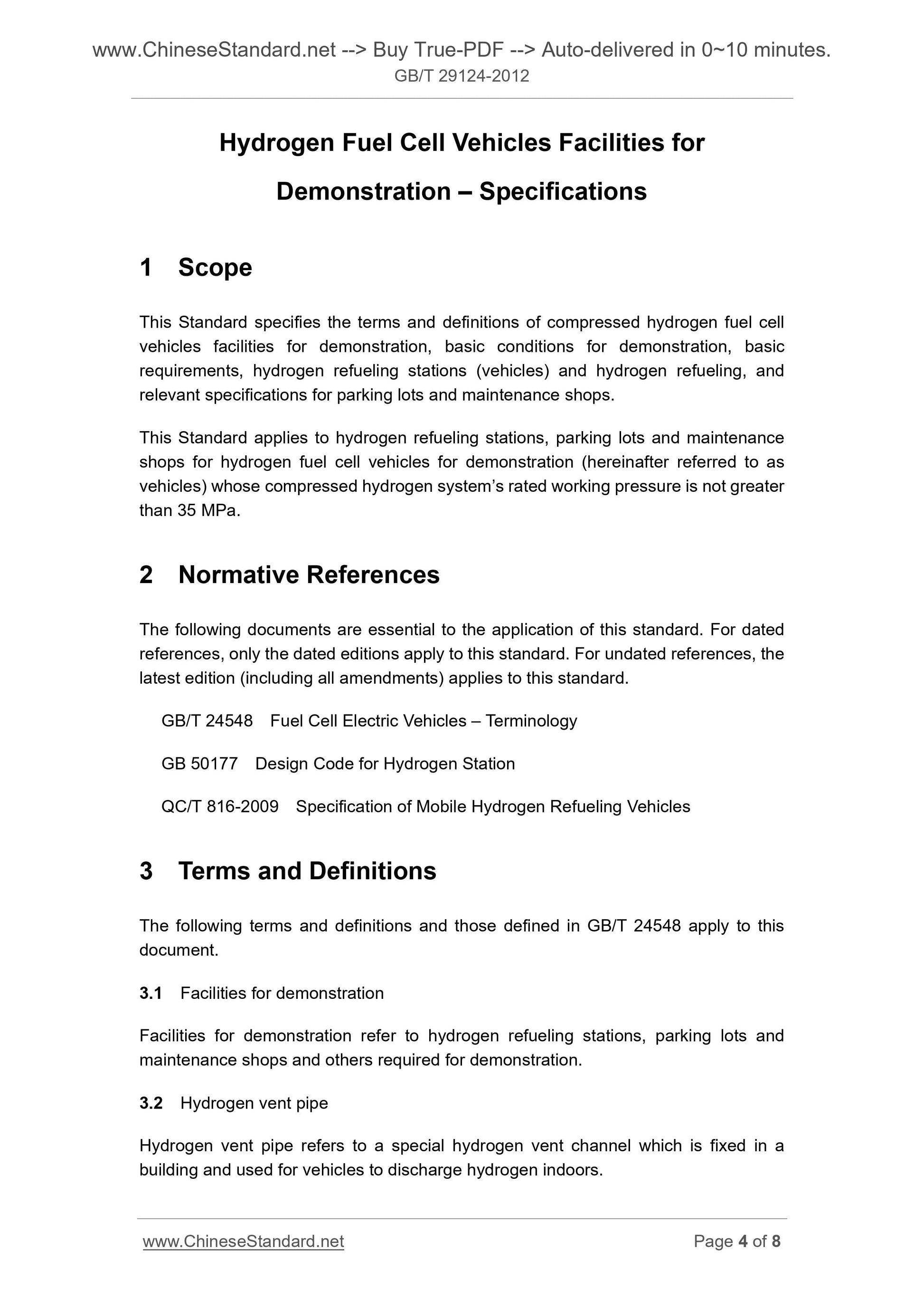 GB/T 29124-2012 Page 4