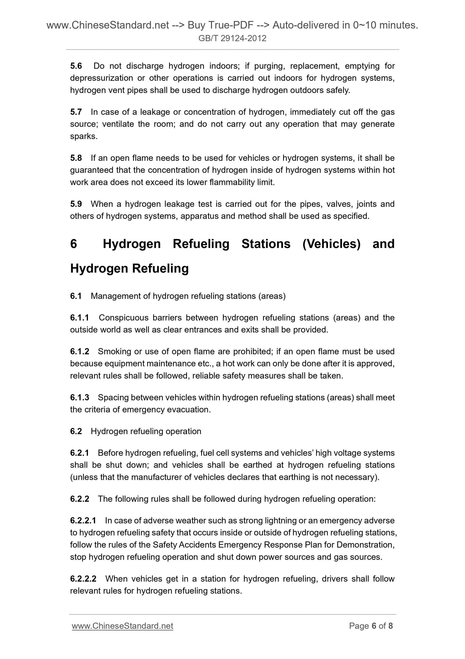 GB/T 29124-2012 Page 5