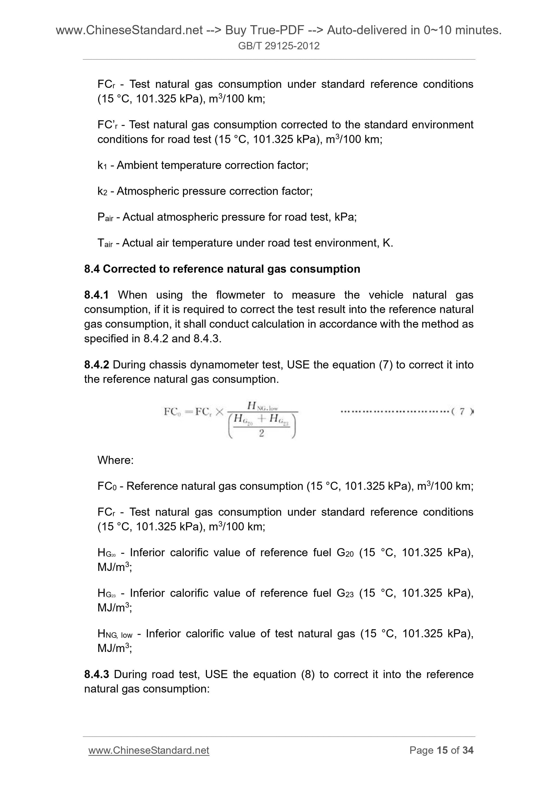 GB/T 29125-2012 Page 10