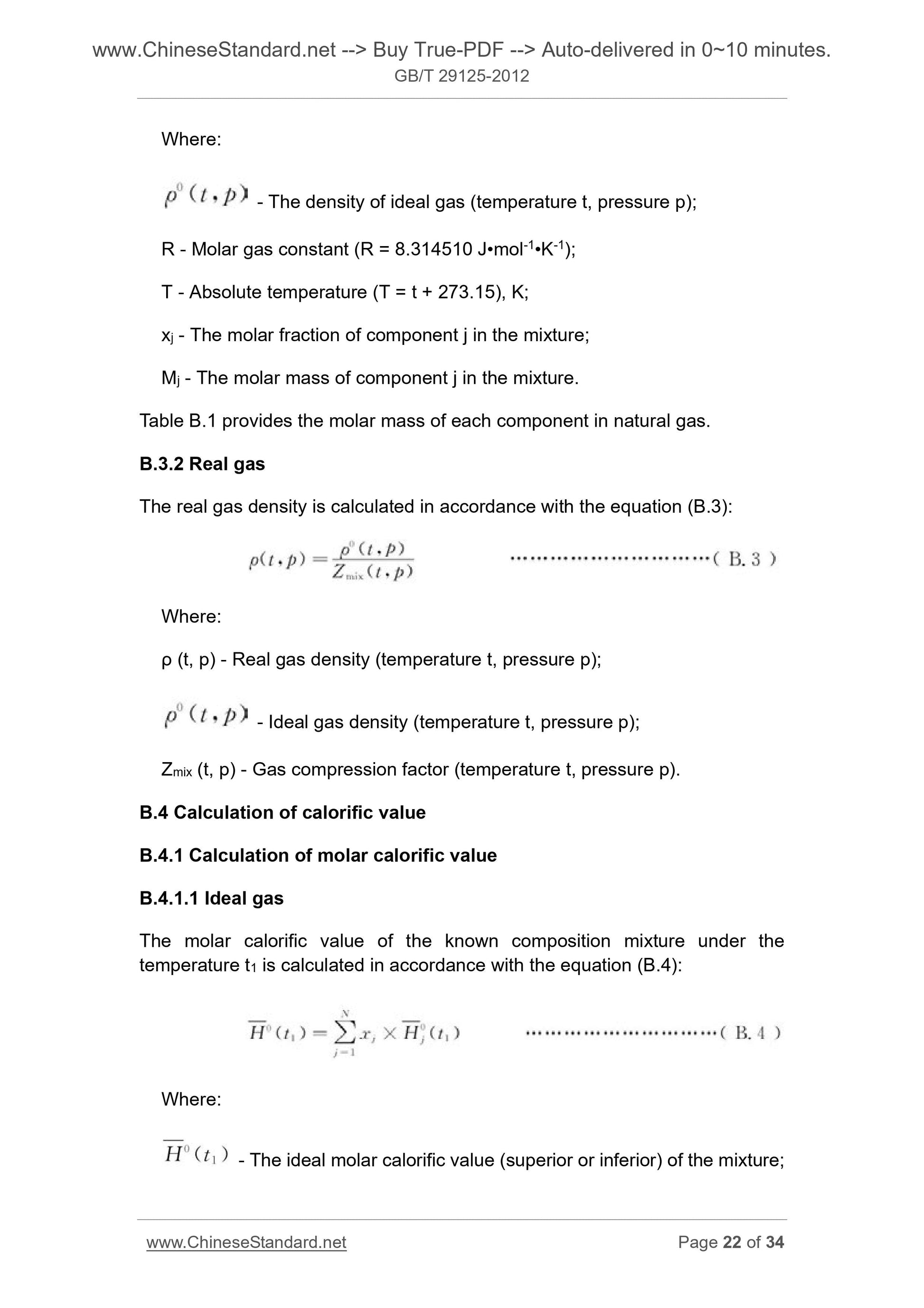 GB/T 29125-2012 Page 12