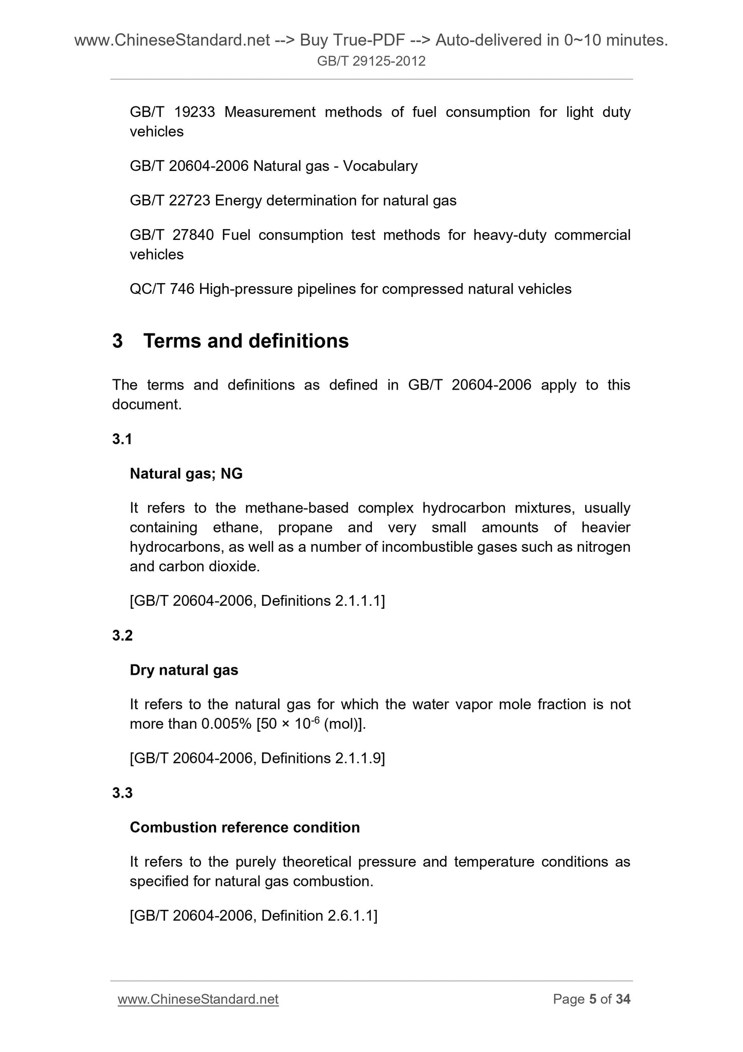 GB/T 29125-2012 Page 5