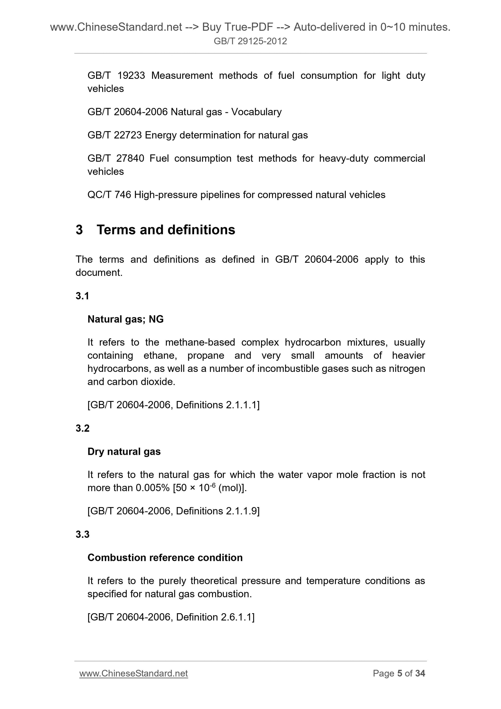 GB/T 29125-2012 Page 5