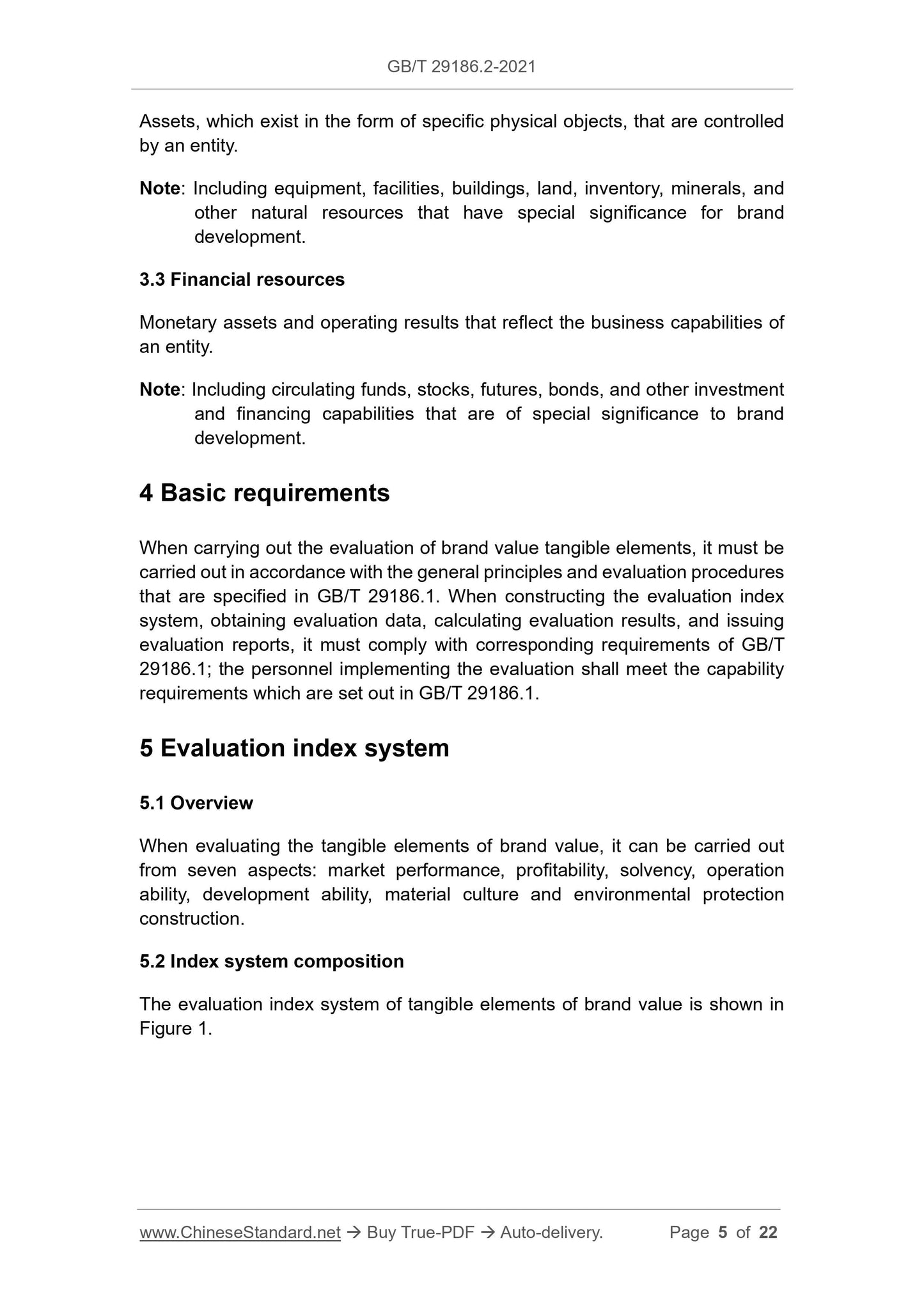 GB/T 29186.2-2021 Page 5