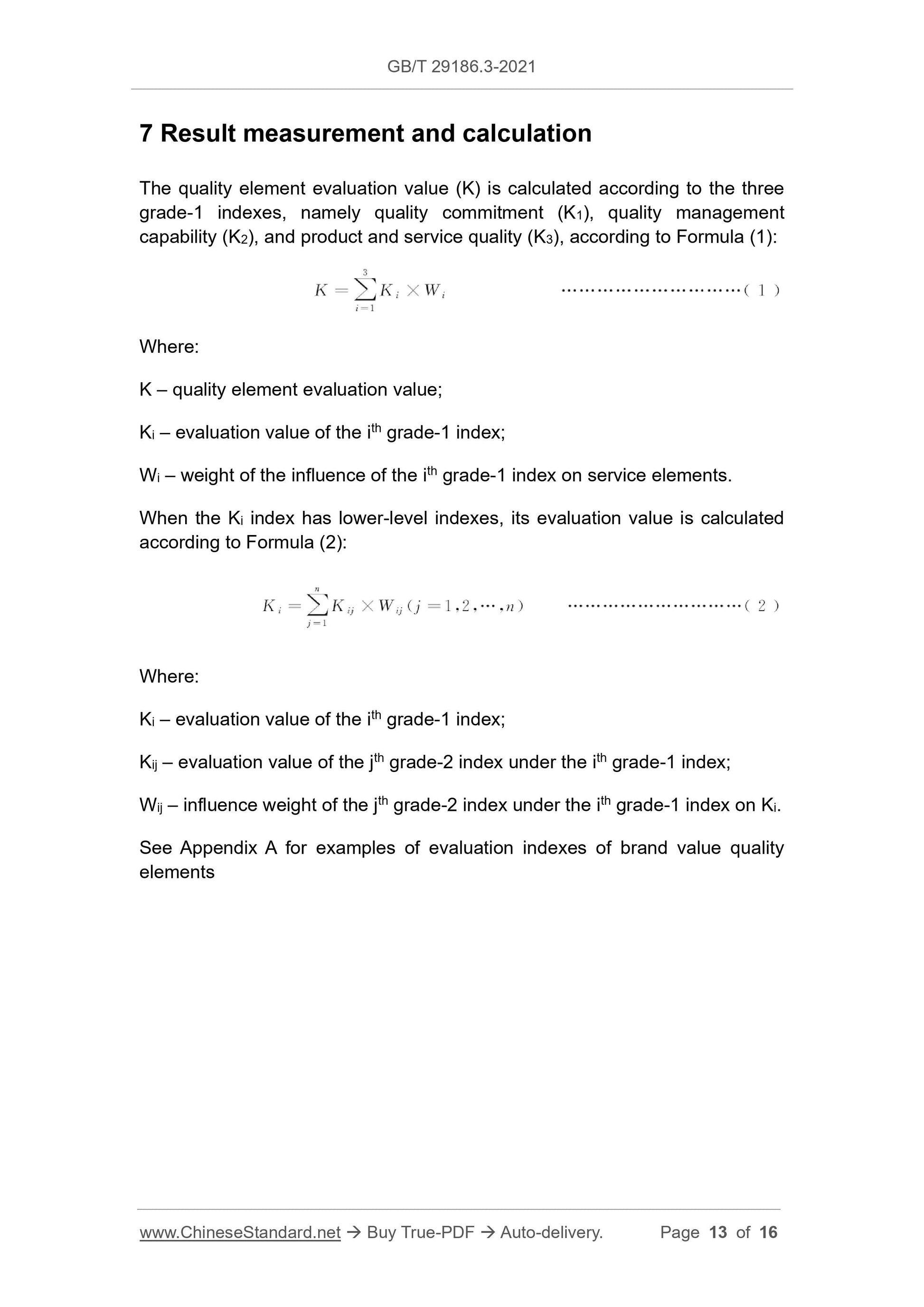 GB/T 29186.3-2021 Page 6