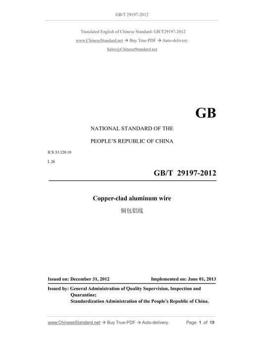 GB/T 29197-2012 Page 1