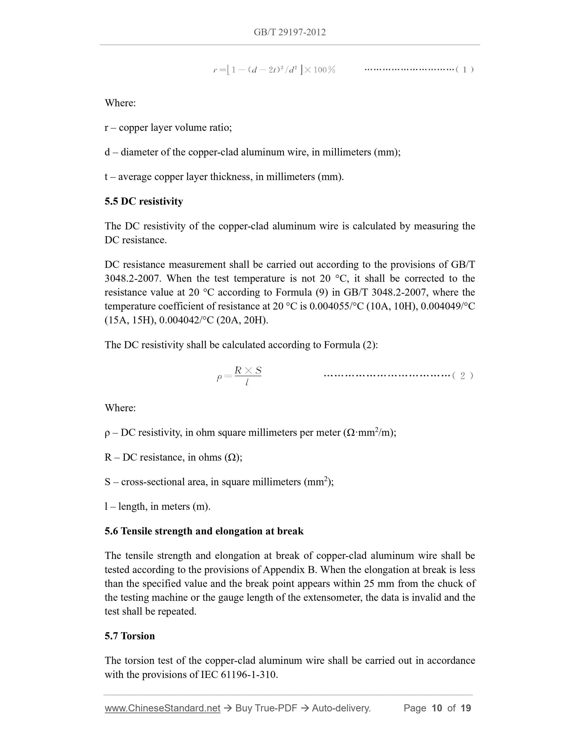 GB/T 29197-2012 Page 7