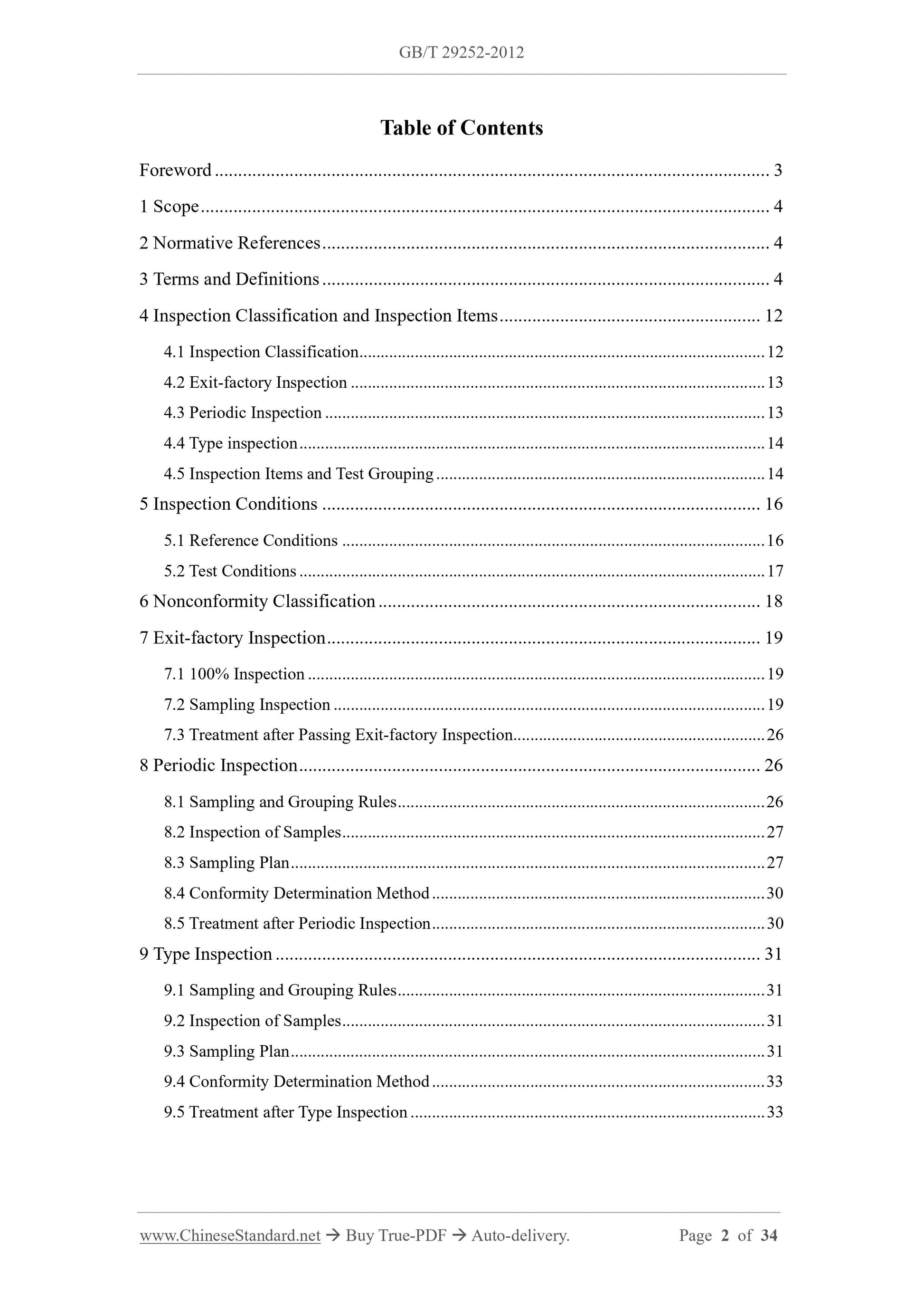 GB/T 29252-2012 Page 2