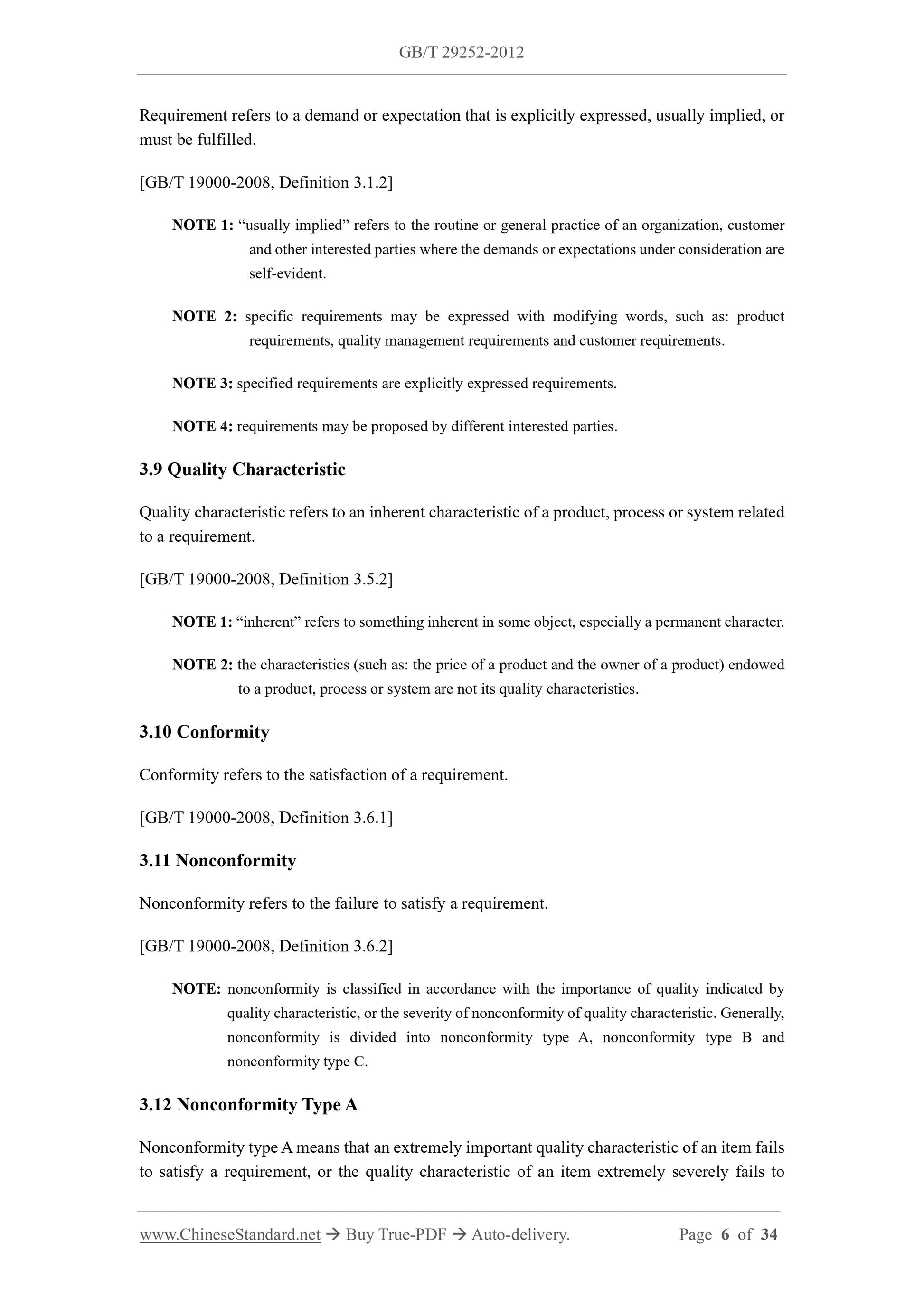 GB/T 29252-2012 Page 4