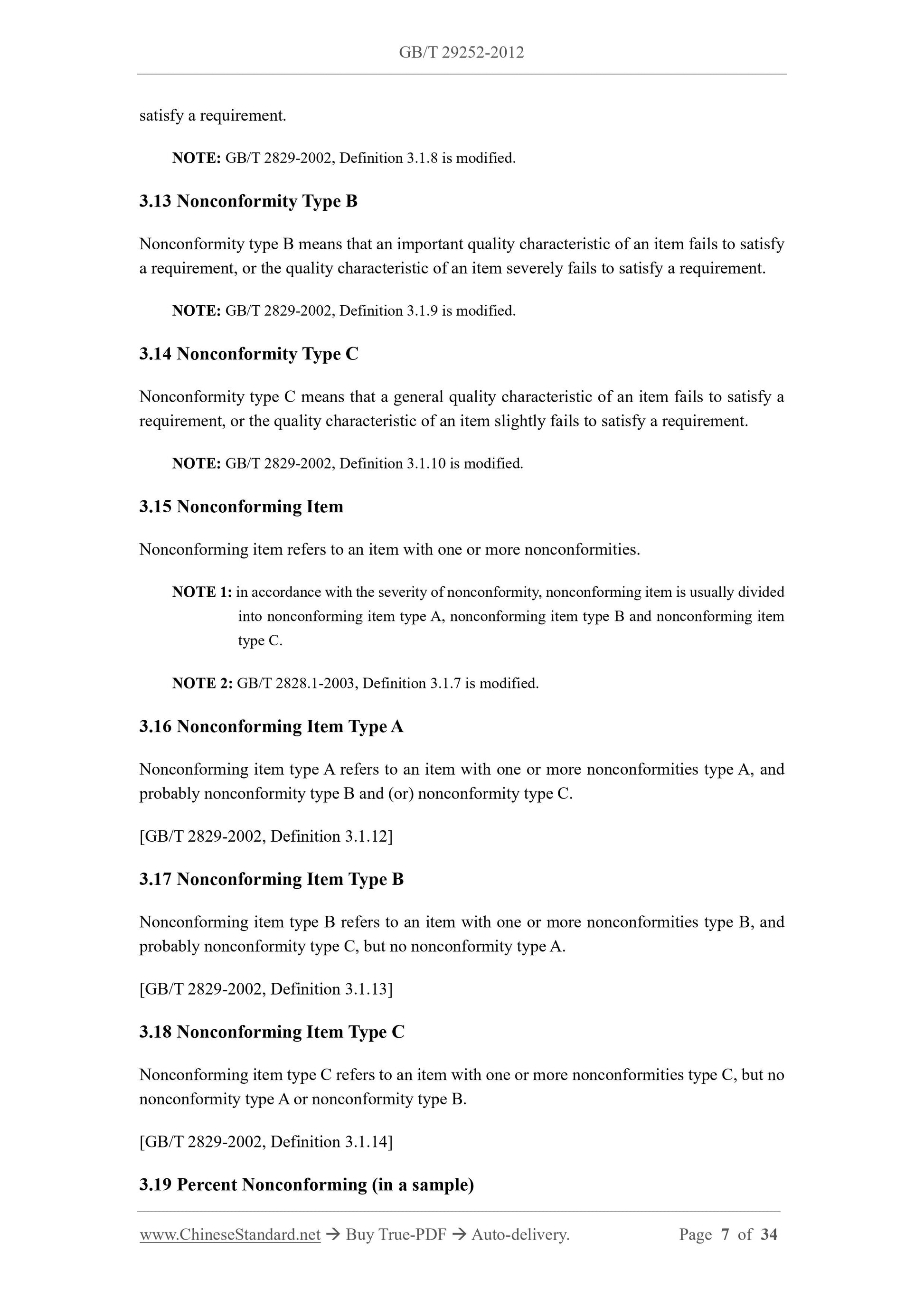 GB/T 29252-2012 Page 5